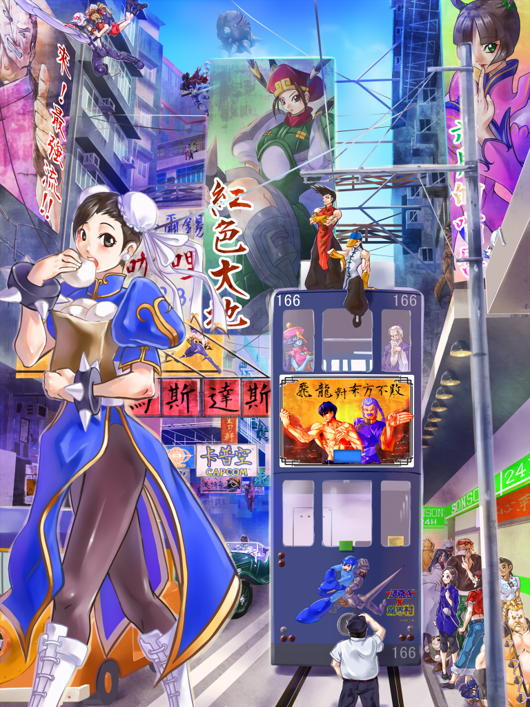 con-tex, alex (street fighter), chun-li, data (mega man), dudley, effie (street fighter), fei long, felicia (darkstalkers), gen (street fighter), godot (ace attorney), hibiki dan, hsien-ko, june lin milliam, lilith (darkstalkers), master asia, mega man (character), met (mega man), minazuki kyoko, morrigan aensland, necro (street fighter), oro, oro (street fighter), ptx-40a, q-bee, q (street fighter), rufus (street fighter), sir arthur (makaimura), strider hiryuu, super-8, tao (warzard), wang-tang, yang lee, yun lee, ace attorney, capcom, cyberbots, darkstalkers, g gundam, gundam, justice gakuen, lost planet, makaimura, mega man (classic), mega man (series), phoenix wright: ace attorney – trials and tribulations, power stone, street fighter, street fighter iii (series), street fighter iv (series), warzard, silver hair, 1990s (style), 6+boys, 6+girls, armor, back-to-back, baseball cap, beard, black eyes, black hair, blonde hair, blue skin, blush, boots, bracelet, braid, brown eyes, brown hair, bun cover, bus, car, china dress, chinese clothes, clenched hand, colored skin, crossed arms, crossover, double bun, dress, earrings, eating, everyone, facial hair, fat, fat man, fighting stance, finger to mouth, food, full armor, grin, hair bun, hat, headband, helmet, hug, jewelry, jiangshi, knight, lance, mecha, monkey, motor vehicle, multiple boys, multiple crossover, multiple girls, muscular, mustache, open mouth, outdoors, pantyhose, pelvic curtain, polearm, ponytail, retro artstyle, robot, sign, sitting, smile, spear, spiked bracelet, spikes, thumbs up, topless male, train, weapon
