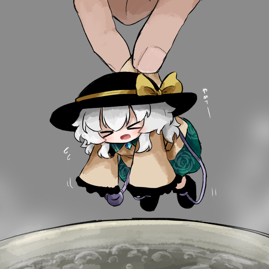 heripantomorrow, komeiji koishi, touhou, commentary request, translation request, > <, 1girl, black hat, black shoes, buttons, contrast collar, diamond button, full body, green hair, green skirt, hair between eyes, hat, hat ribbon, long hair, mini person, minigirl, open mouth, ribbon, shirt, shoes, skirt, solo focus, third eye, yellow ribbon, yellow shirt