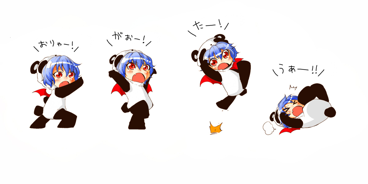 hokuto (scichil), remilia scarlet, touhou, bad id, bad pixiv id, translated, 1girl, animal costume, chibi, comic, female focus, multiple views, panda costume, white background