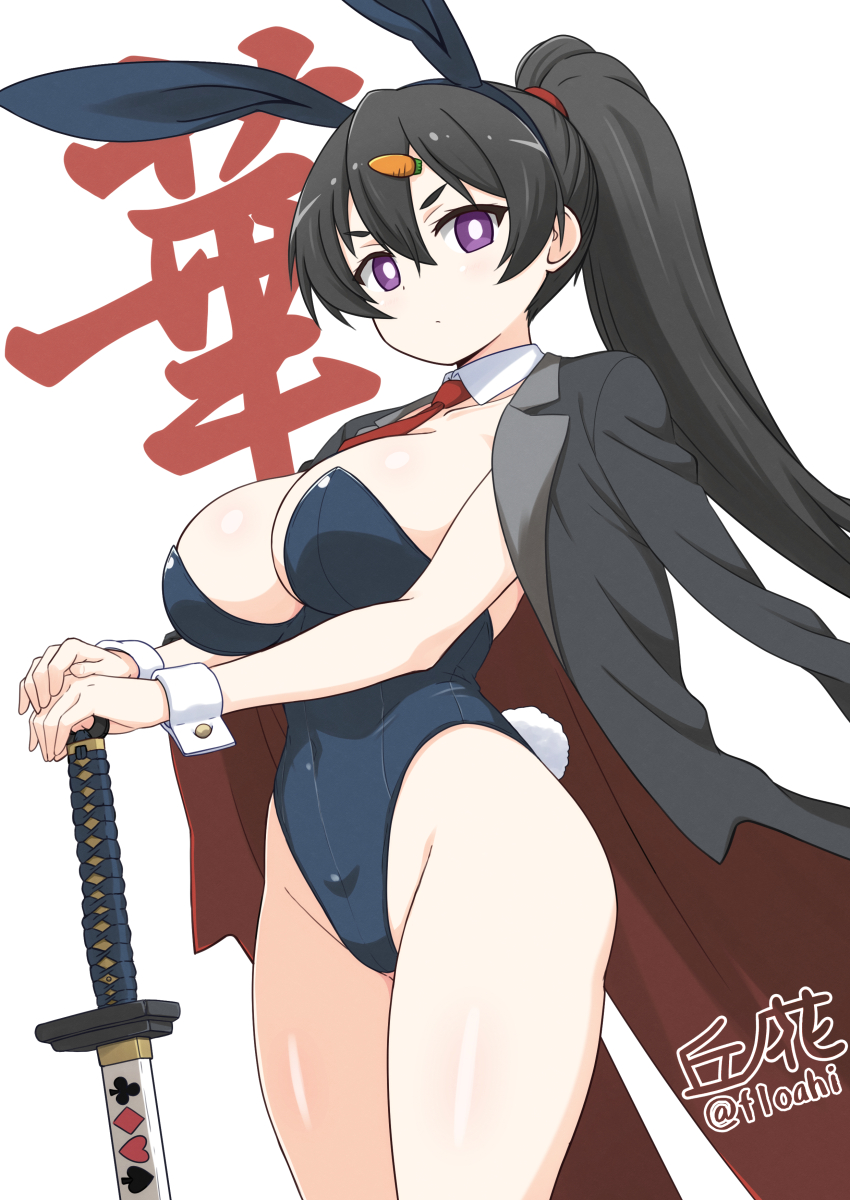 floahi, original, commentary request, highres, 1girl, animal ears, black hair, black jacket, blue leotard, breasts, carrot hair ornament, covered navel, detached collar, fake animal ears, fake tail, food-themed hair ornament, groin, hair ornament, hairclip, highleg, highleg leotard, jacket, jacket on shoulders, large breasts, leotard, long hair, necktie, playboy bunny, ponytail, purple eyes, rabbit ears, rabbit tail, red necktie, sheath, sheathed, solo, strapless, strapless leotard, sword, tail, thighs, weapon, wrist cuffs