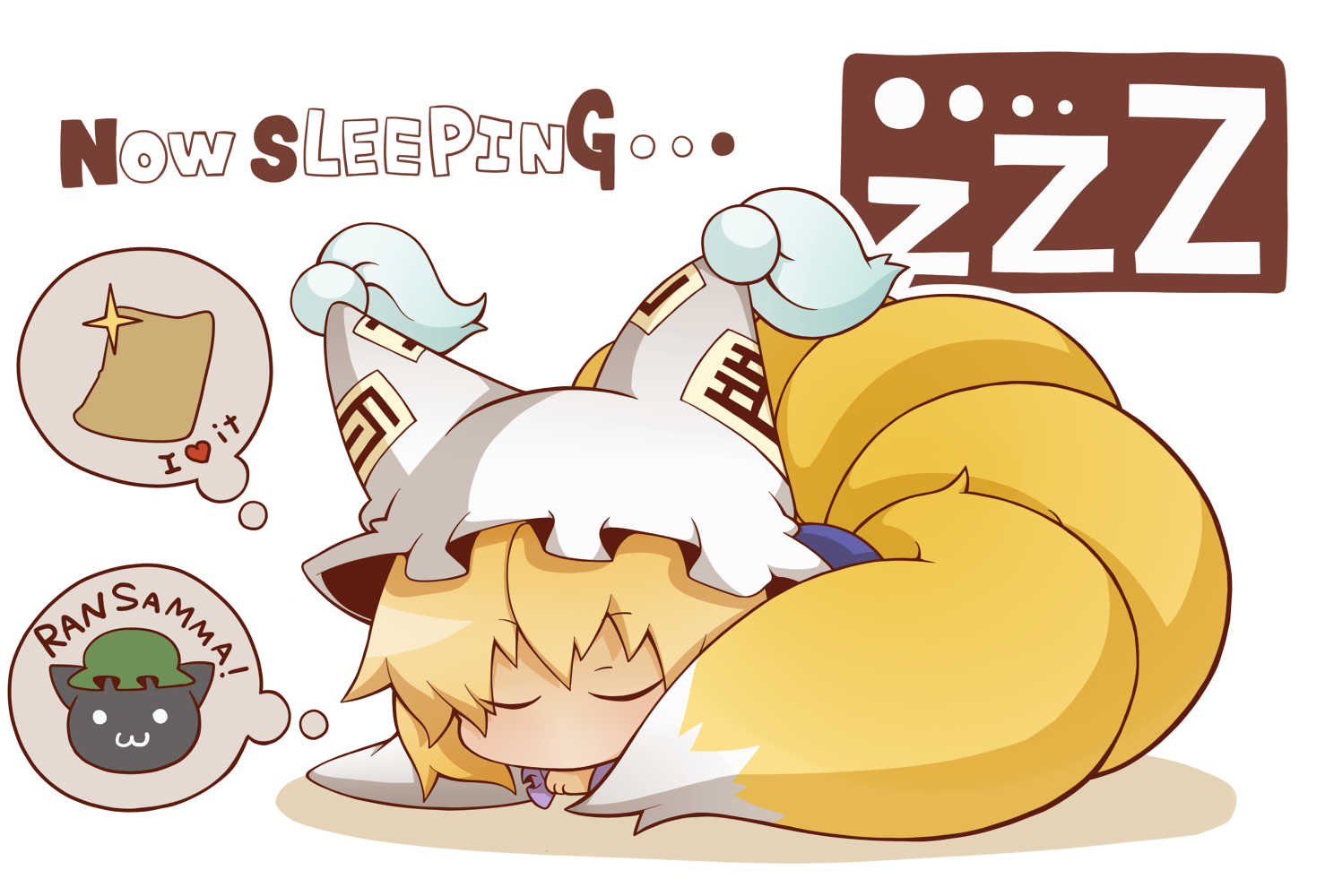 gurageida, chen, chen (cat), yakumo ran, touhou, 1girl, :3, aburaage, blonde hair, chibi, closed eyes, english text, female focus, food, fox tail, full body, hat, heart, multiple tails, sleeping, solo, speech bubble, tail, thought bubble, white background