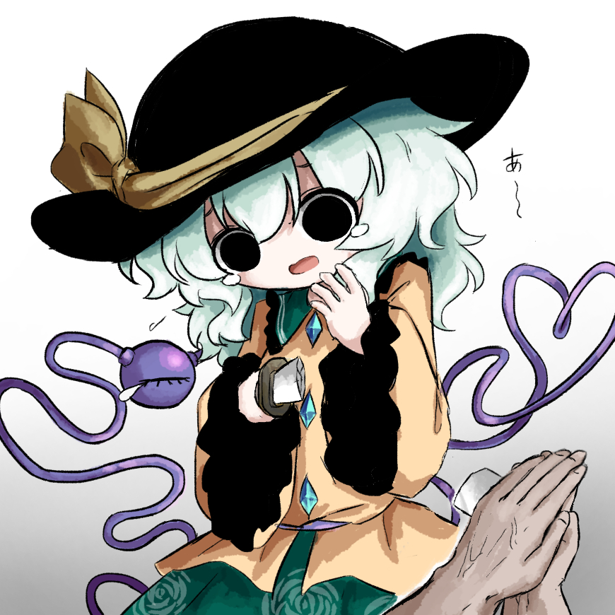 heripantomorrow, komeiji koishi, touhou, commentary request, translation request, 1boy, 1girl, black eyes, black hat, contrast collar, green hair, green skirt, hair between eyes, hat, hat ribbon, holding, pov, ribbon, shirt, skirt, tearing up, third eye, white background, yellow ribbon, yellow shirt