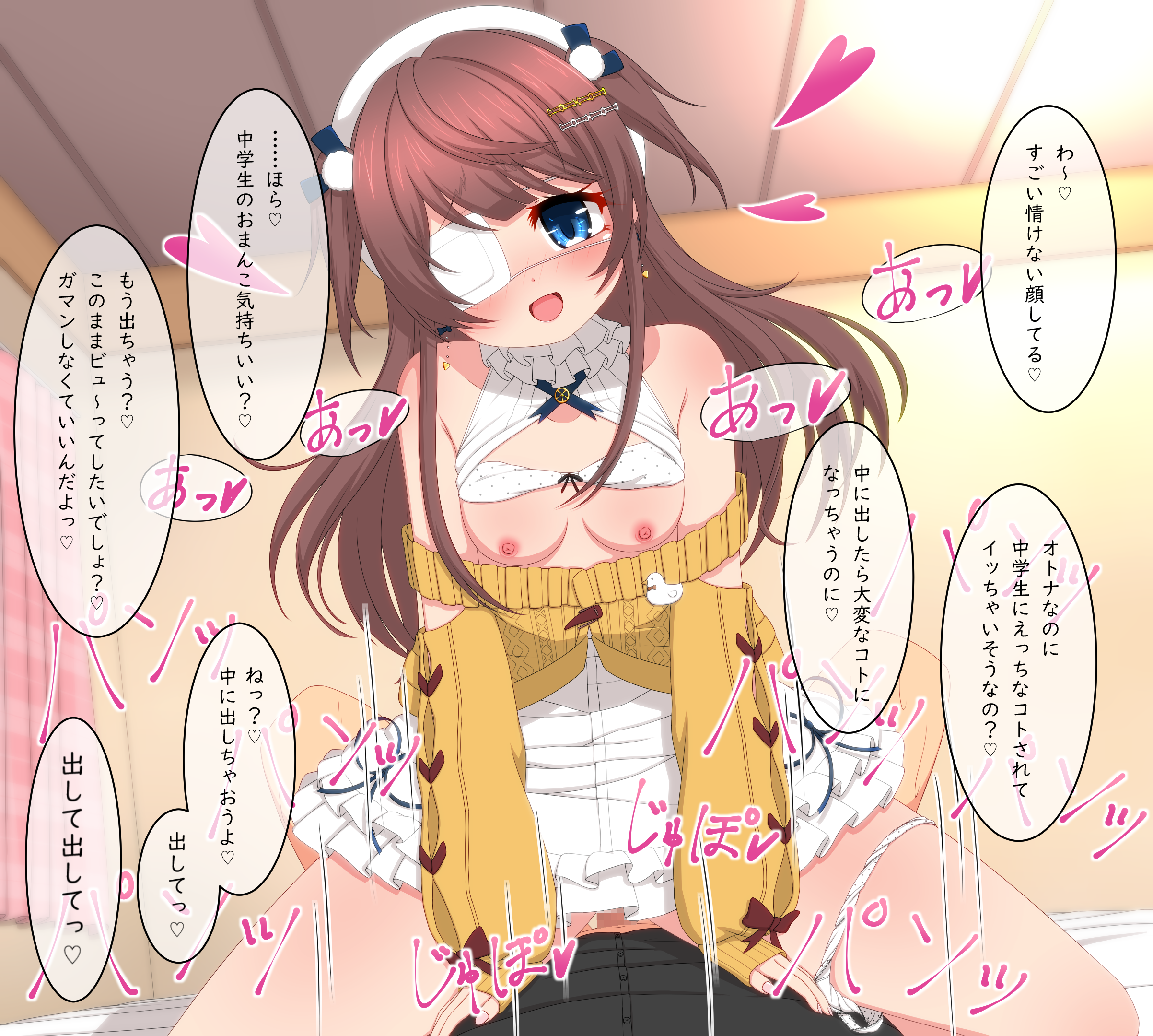 Rule34 – If it exists, there is porn of it / / 11104587