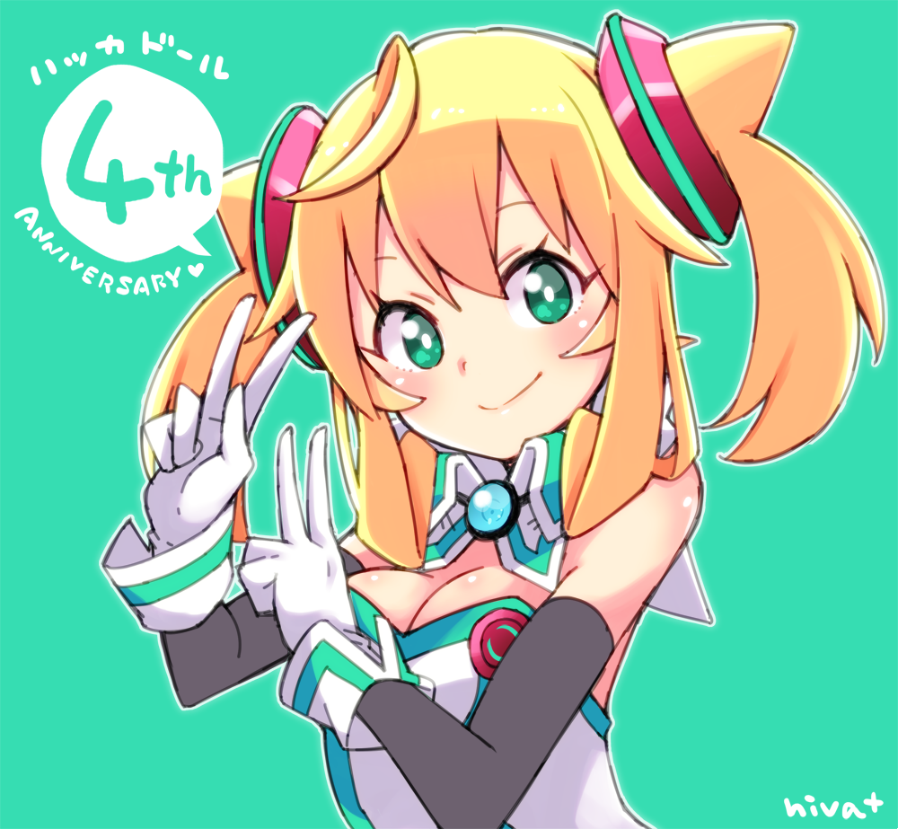 hiva+, hacka doll 1, hacka doll, commentary request, 1girl, ahoge, artist name, bare shoulders, black gloves, blonde hair, blush, breasts, bright pupils, brooch, cleavage, closed mouth, copyright name, detached collar, double-parted bangs, double v, dress, elbow gloves, gloves, green background, green eyes, headgear, jewelry, layered gloves, long hair, long sidelocks, looking at viewer, medium breasts, milestone celebration, shiny skin, sidelocks, signature, simple background, smile, solo, strapless, strapless dress, twintails, upper body, v, white dress, white gloves, white pupils, wing collar