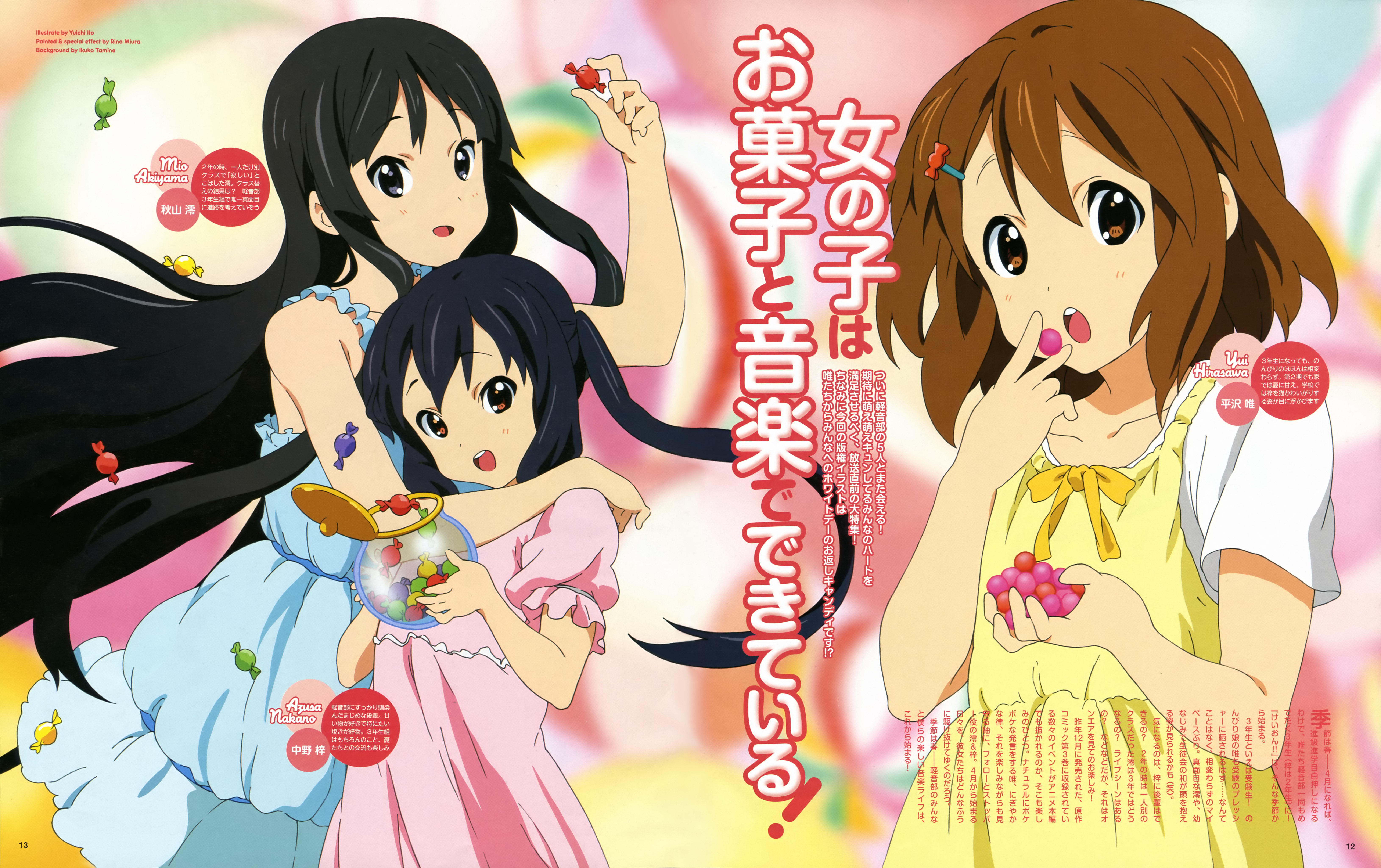 itou yuuichi, akiyama mio, hirasawa yui, nakano azusa, k-on!, absurdres, highres, scan, black eyes, black hair, brown eyes, brown hair, candy, dress, hair ornament, hairclip, hime cut, long hair, short hair