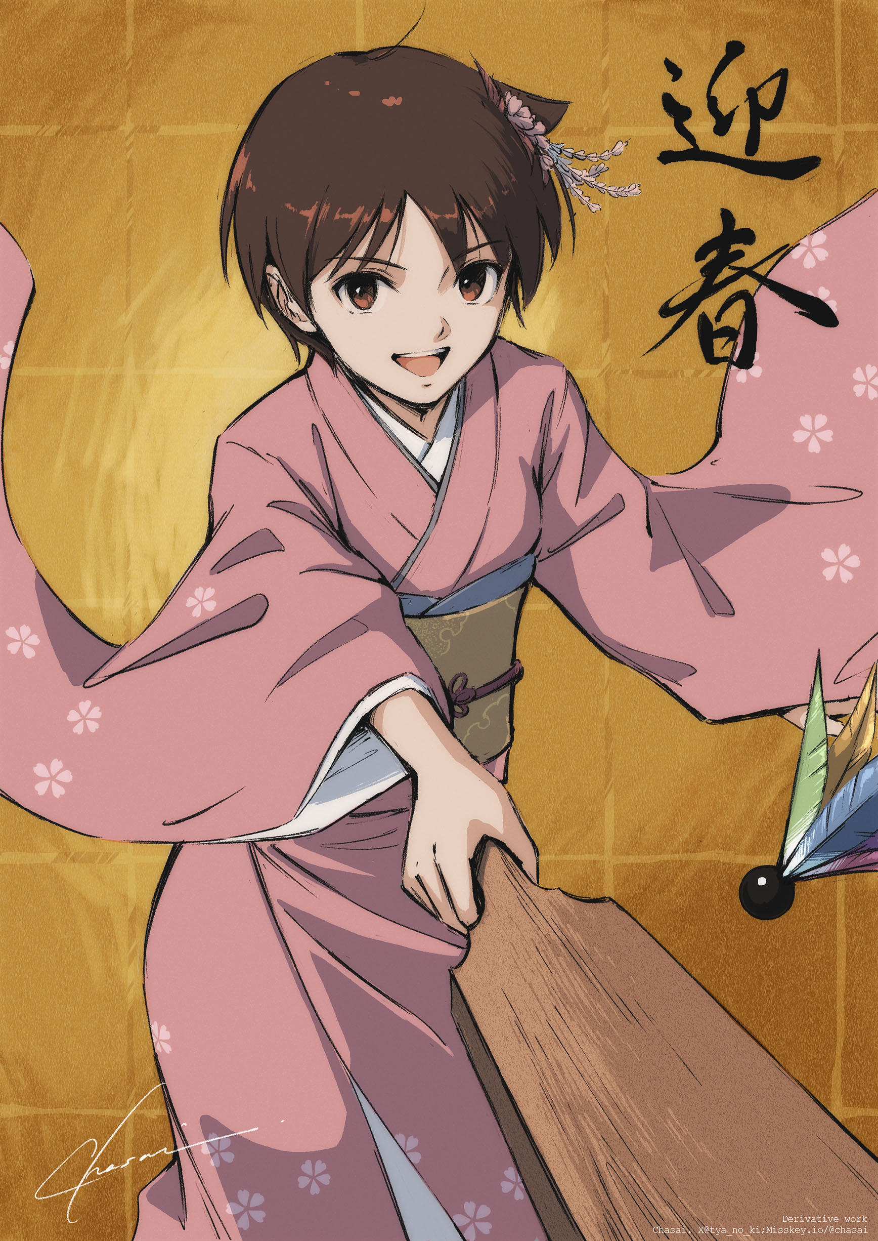 tyanoki, kasugano sakura, street fighter, absurdres, commentary request, highres, 1girl, brown eyes, brown hair, hagoita, hane (hanetsuki), hanetsuki, japanese clothes, kimono, new year, obi, open mouth, paddle, pink kimono, sash, short hair, smile, solo, very short hair, yellow background