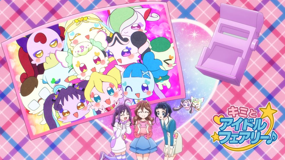 @est@, aokaze nana, meroron (precure), purirun (precure), sakura uta (precure), shigure kokoro, tanaka (precure), kimi to idol precure, precure, commentary request, spoilers, 3boys, 6+girls, :d, ;d, ^ ^, ahoge, black hair, blonde hair, blue eyes, blue hair, blue shirt, blue skirt, blunt bangs, blush, blush stickers, brown hair, chokkirinu (precure), closed eyes, copyright name, creature, everyone, glasses, grey skirt, hair bun, hair ornament, hairclip, half-closed eyes, hands on own face, heart, jewelry, leaning forward, long hair, long sleeves, looking at viewer, multiple boys, multiple girls, necklace, one eye closed, open mouth, parody, photo (object), picarine (precure), pink eyes, pink shirt, pink sweater, plaid background, purple eyes, purple hair, shirt, short hair, side ponytail, skirt, smile, sparkle, standing, standing on one leg, star (symbol), style parody, sweater, thighhighs, twintails, white skirt, x hair ornament, yellow eyes, zakkuri (precure)