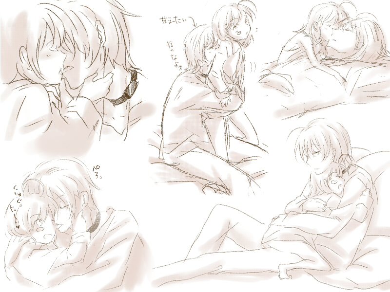 papiko (sogebusaretai), accelerator (toaru majutsu no index), last order (toaru majutsu no index), toaru majutsu no index, bad id, bad pixiv id, translation request, 1boy, 1girl, ahoge, blush stickers, couple, hetero, hug, hug from behind, kiss, monochrome, short hair