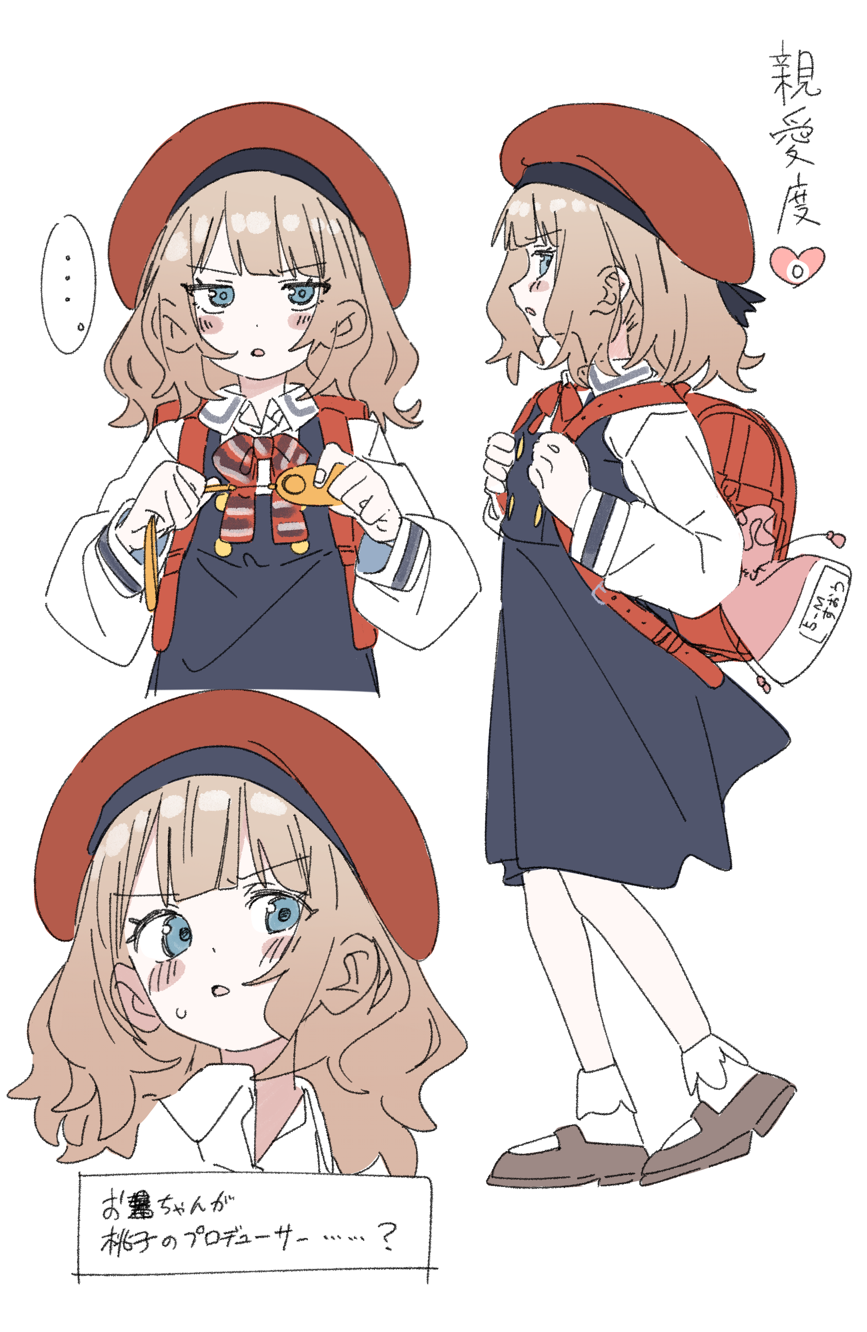 meeeeeeco359, suou momoko, idolmaster, idolmaster million live!, idolmaster million live! theater days, absurdres, commentary request, highres, translation request, …, 1girl, backpack, bag, beret, black dress, blue eyes, blush, brown hair, brown shoes, dress, elementary schoolmate (idolmaster), hat, heart, holding strap, long sleeves, multiple views, official alternate costume, randoseru, red bag, red hat, shoes, simple background, socks, speech bubble, spoken ellipsis, standing, white background, white socks