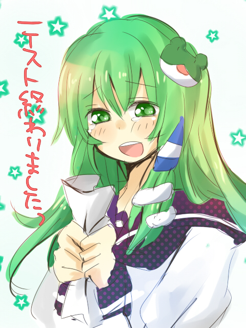 zawameki, kochiya sanae, touhou, translated, 1girl, alternate costume, female focus, frog hair ornament, green eyes, green hair, hair ornament, matching hair/eyes, school uniform, serafuku, solo, tears, text focus