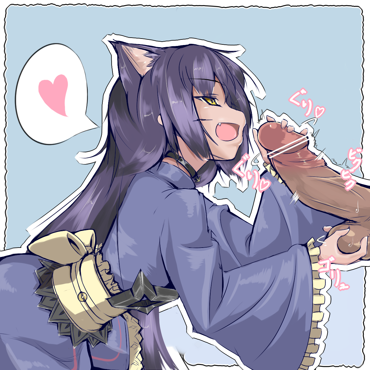 Rule34 – If it exists, there is porn of it / daikon (suika), master nemesis / 574496