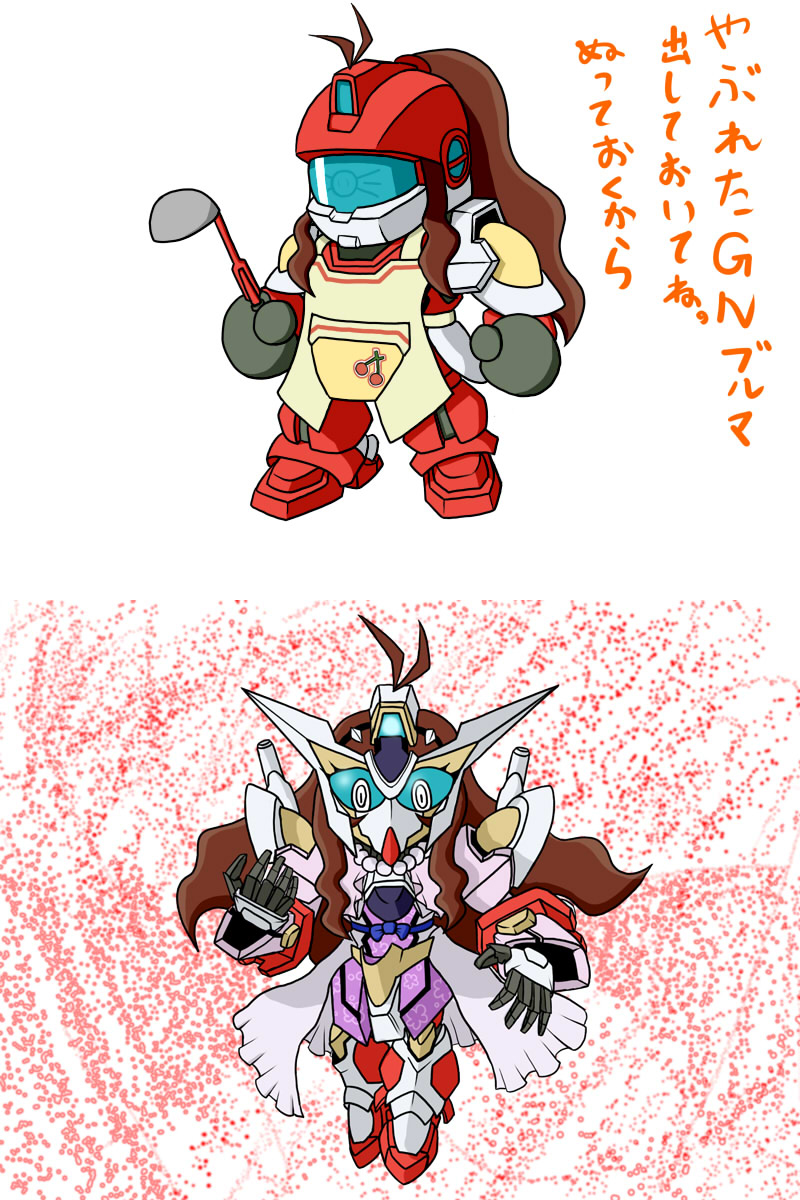reborns cannon, reborns gundam, gundam, gundam 00, highres, before and after, housewife, ladle, mecha, parody, robot