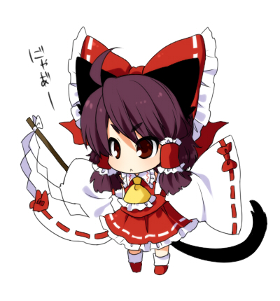 kiri futoshi, hakurei reimu, touhou, undefined fantastic object, lowres, 1girl, animal ears, cat ears, cat girl, cat tail, chibi, female focus, japanese clothes, kemonomimi mode, miko, nyan, outstretched arms, ribbon, simple background, solo, spread arms, tail, wide sleeves