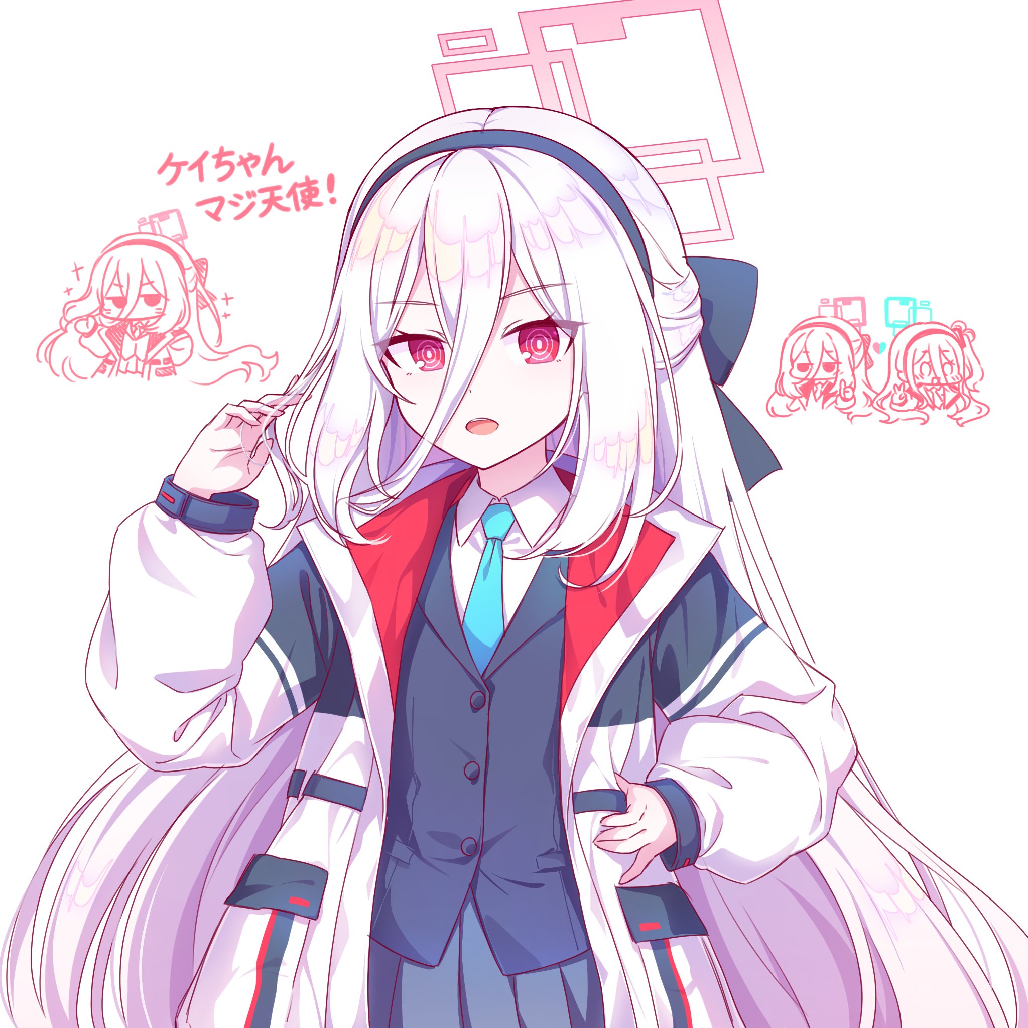 kaoling, aris (blue archive), kei (blue archive), kei (new body) (blue archive), blue archive, commentary, highres, symbol-only commentary, black jacket, blue halo, blue necktie, hair between eyes, halo, jacket, long hair, long hair between eyes, looking at viewer, multicolored jacket, necktie, pink eyes, pink halo, shirt, simple background, two-tone jacket, white background, white hair, white jacket, white shirt