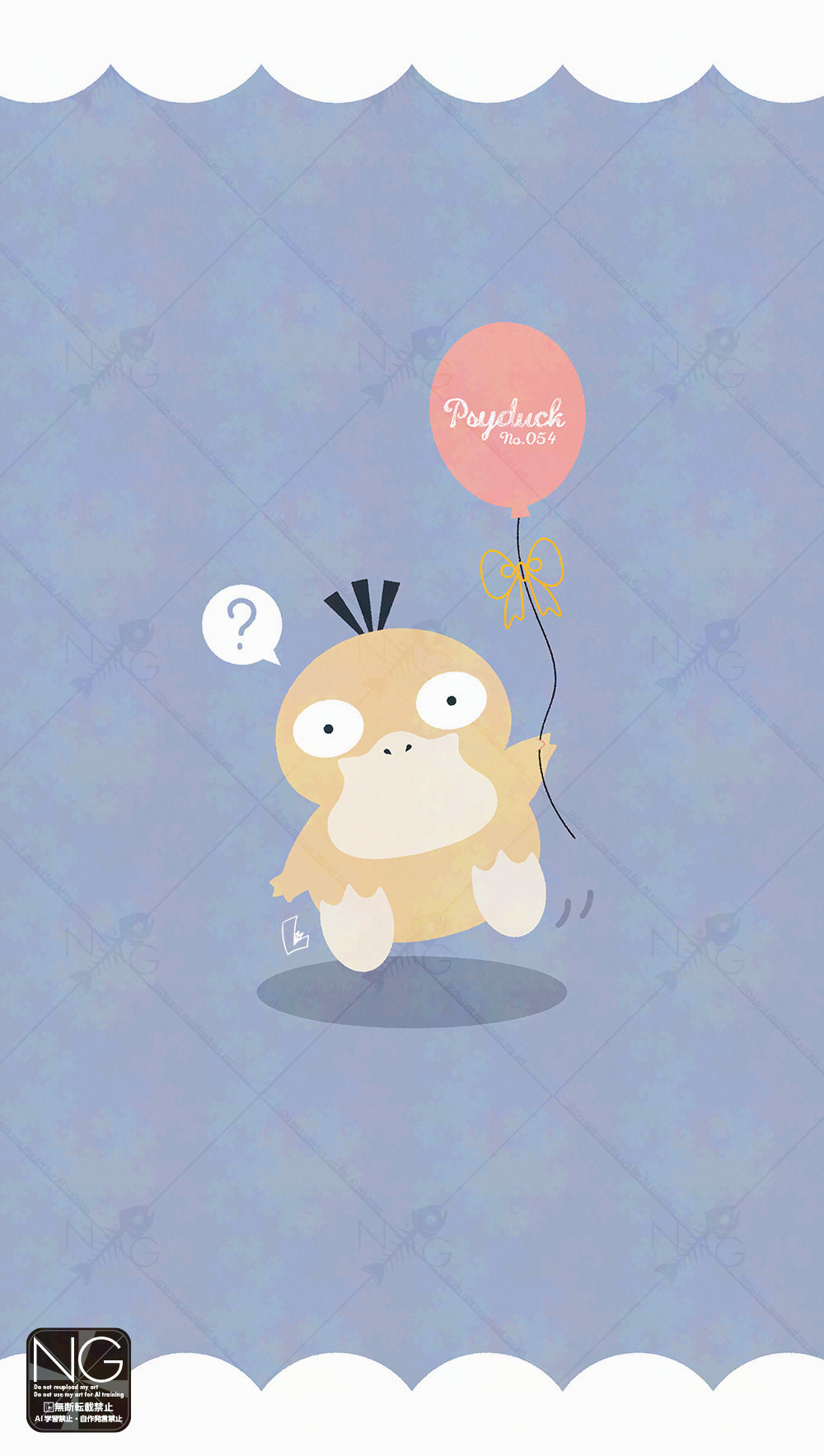 meme (sleepsheep), psyduck, nintendo, pokemon, highres, ?, animal focus, balloon, beak, bird, character name, duck, floating, gen 1 pokemon, holding, holding balloon, looking at viewer, no humans, pokemon (creature), pokemon focus, speech bubble, spoken question mark