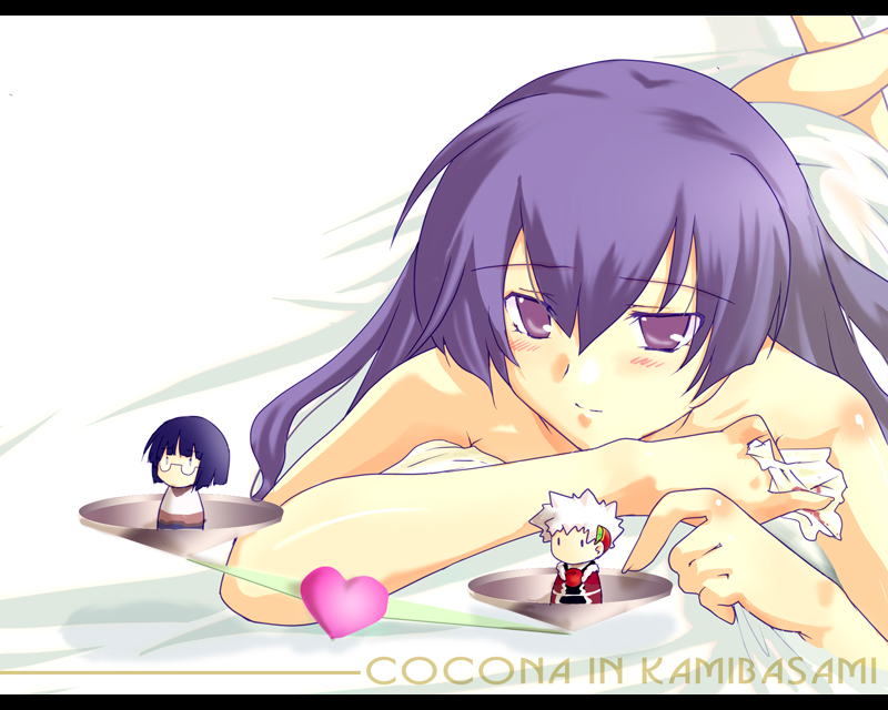 kimura shuuichi, aoto (ar tonelico), chroah vatel, cocona vatel, ar tonelico, ar tonelico ii, ar tonelico iii, gust, bad id, bad pixiv id, 1girl, 2boys, bare shoulders, bed, bed sheet, blue hair, blush, chibi, glasses, heart, letterboxed, long hair, lying, multiple boys, on stomach, purple eyes, purple hair, short hair, weighing scale, white hair