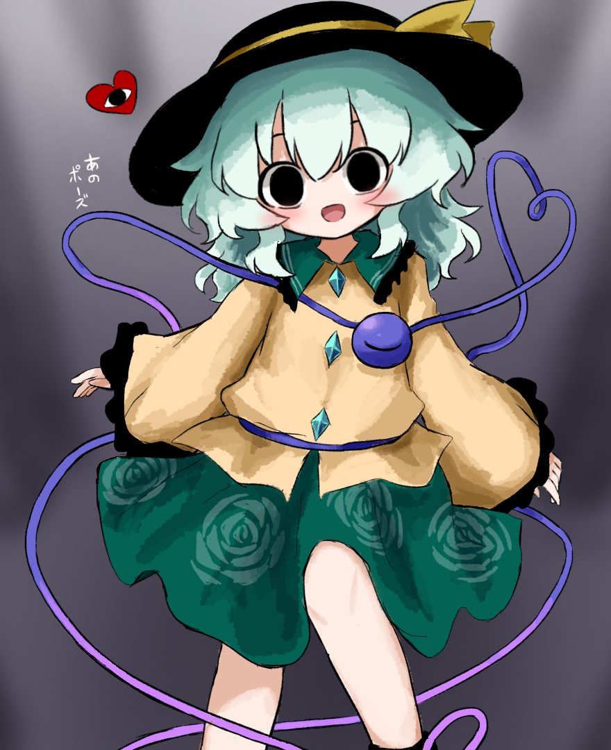 heripantomorrow, komeiji koishi, touhou, commentary request, translation request, 1girl, black eyes, black hat, contrast collar, green hair, green skirt, grey background, hair between eyes, hat, hat ribbon, light blush, long sleeves, looking at viewer, open mouth, ribbon, shirt, skirt, smile, solo, third eye, wide sleeves, yellow ribbon, yellow shirt