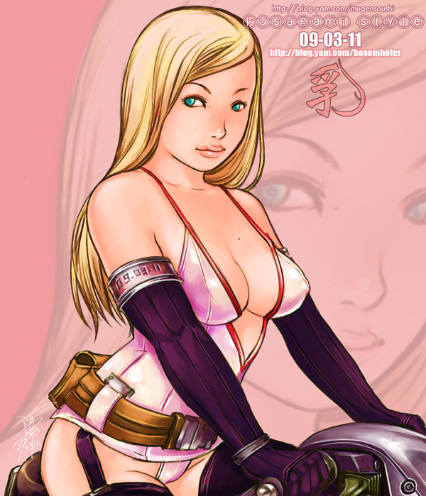 kusagami style, garters, bare shoulders, blonde hair, breasts, cleavage, elbow gloves, gloves, green eyes, leotard, long hair, thighhighs