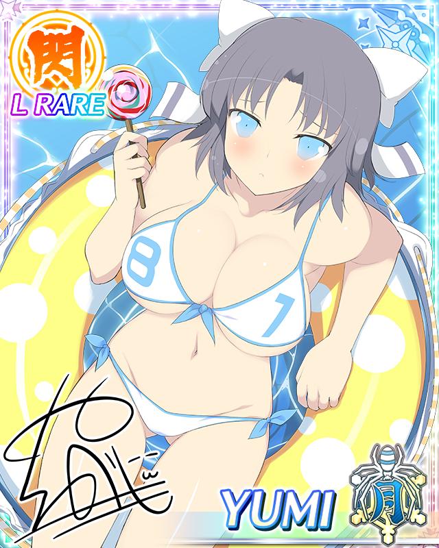 yaegashi nan, yumi (senran kagura), senran kagura, senran kagura new wave, game cg, official art, third-party source, 1girl, afloat, bikini, blue eyes, blue trim, blush, border, bow, breasts, candy, card (medium), character name, cleavage, cleavage cutout, closed mouth, clothing cutout, food, from above, gluteal fold, grey hair, groin, hair bow, holding, holding candy, holding food, holding lollipop, large breasts, leaning back, light frown, lollipop, looking at viewer, looking up, medium hair, navel, signature, solo, striped bow, swim ring, swimsuit, swirl lollipop, water, white bikini, white bow