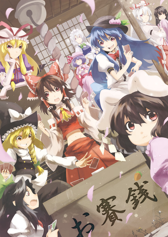 9ji, 9ji (8giri), fujiwara no mokou, hakurei reimu, hinanawi tenshi, houraisan kaguya, inaba tewi, izayoi sakuya, kirisame marisa, reiuji utsuho, remilia scarlet, yakumo yukari, touhou, bad id, bad pixiv id, 6+girls, :3, animal ears, bell, blonde hair, blue hair, bow, bowtie, box, braid, card, closed eyes, cup, donation box, everyone, female focus, floating card, flower, food, fruit, grin, hair bow, hat, holding, holding card, jewelry, long hair, maid, maid headdress, midriff, multiple girls, peach, pendant, petals, playing card, red eyes, rope, shrine bell, smile, teacup