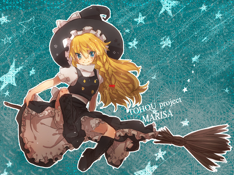 arisuda, asuda, kirisame marisa, touhou, bad id, bad pixiv id, 1girl, blonde hair, blue eyes, bow, braid, character name, copyright name, female focus, hat, long hair, solo, witch, witch hat