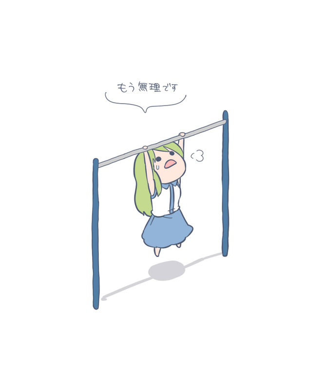 abekawa, kochiya sanae, touhou, translated, 1girl, chibi, d:, female focus, flat color, full body, green hair, hanging, horizontal bar, open mouth, parody, simple background, solo, white background