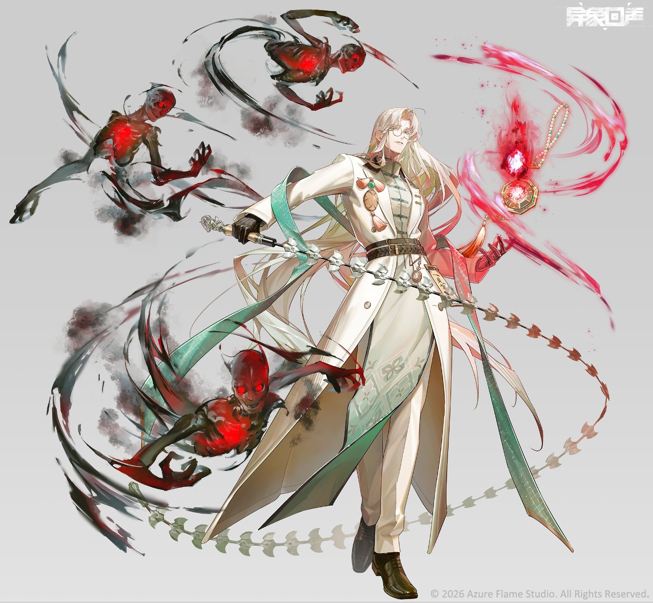 hato (dovecot), echoes of vision, commentary request, highres, official art, 1boy, aura, bagua, bead necklace, beads, belt, belt buckle, black gloves, black shoes, brown belt, buckle, chinese clothes, closed mouth, coat, copyright logo, copyright notice, cuff links, curtained hair, dark aura, downturned eyes, dress pants, full body, glasses, gloves, gradient clothes, gradient robe, green eyes, green robe, green shawl, grey background, grey robe, holding, holding weapon, holding whip, jewelry, lapel pin, lapels, logo, long hair, long sleeves, looking at viewer, necklace, open clothes, open coat, outstretched arm, oxfords, pants, parted bangs, patterned clothing, peaked lapels, pelvic curtain, pendant, pendant removed, pocket watch, robe, round eyewear, semi-rimless eyewear, shawl, shoes, simple background, skeleton, smile, solo, spirit, standing, summoning, talisman, tangzhuang, tassel, trigram, under-rim eyewear, unworn jewelry, unworn necklace, very long hair, watch, weapon, whip, white coat, white hair, white pants, xieqi (echoes of vision), yin yang, yin yang print