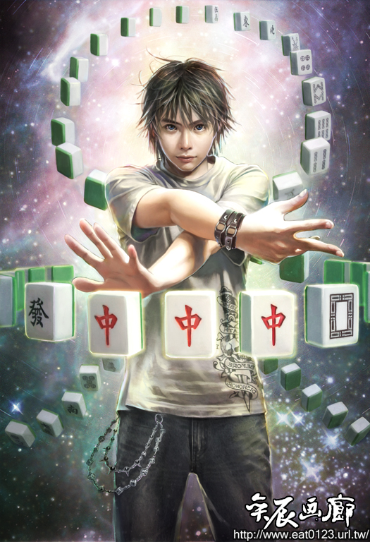 eat, eat0123, original, 1boy, board game, denim, foreshortening, jeans, mahjong, male focus, pants, photorealistic, realistic, short hair, solo