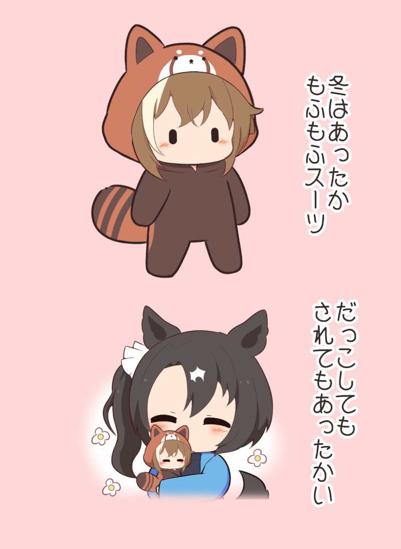 gomashio (goma feet), cheval grand (umamusume), satono crown (umamusume), umamusume, commentary request, translation request, 2girls, animal ears, black hair, blue jacket, blush, brown hair, chibi, chibi only, closed eyes, flower, holding, holding mini person, horse ears, horse girl, horse tail, jacket, long hair, long sleeves, mini person, minigirl, multicolored hair, multiple girls, open clothes, open jacket, pink background, red panda costume, short hair, side ponytail, tail, two-tone hair, white hair, | |