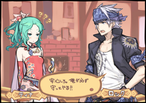 kuroboshi kouhaku, locke cole, tina branford, final fantasy, final fantasy vi, silver hair, translated, 1990s (style), 1boy, 1girl, ?, blush, detached sleeves, fireplace, green eyes, green hair, hair ornament, jewelry, necklace, pantyhose, ponytail, short hair