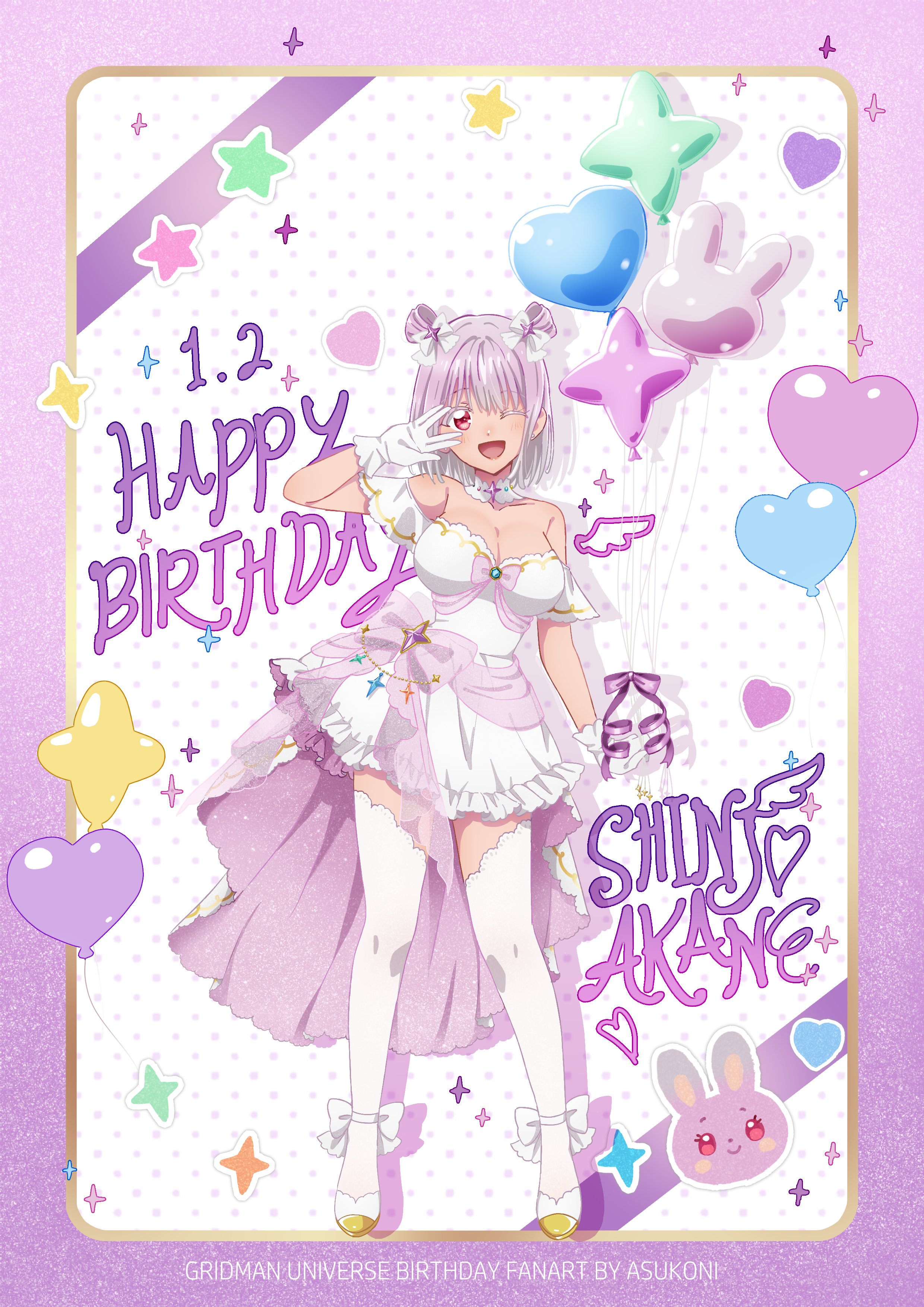 nikonishi, shinjou akane, gridman universe, gridman universe (movie), absurdres, commentary, highres, symbol-only commentary, 1girl, ;d, animal balloon, balloon, bare shoulders, blush, border, bow, breasts, dotted background, dress, earrings, gloves, gradient hair, hair ribbon, happy birthday, heart balloon, high heels, holding, holding balloon, instance domination, jewelry, large breasts, looking at viewer, medium hair, multicolored hair, one eye closed, open mouth, pink border, pink hair, pumps, purple ribbon, red eyes, ribbon, shoes, skirt, sleeveless, sleeveless dress, smile, stud earrings, thighhighs, two-tone hair, v, v over eye, white dress, white gloves, white hair, white shoes, white thighhighs