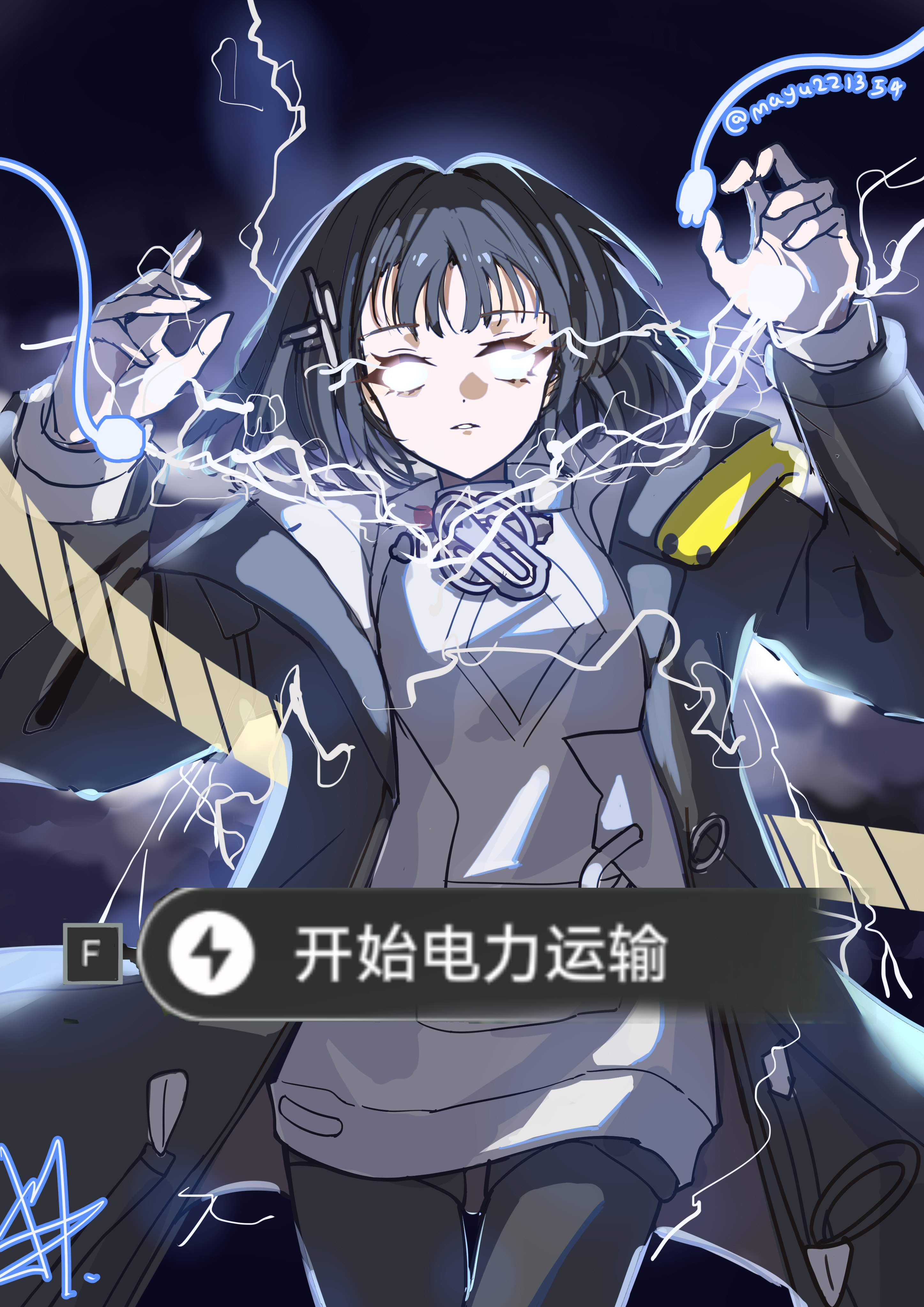 synzmayu, absurdres, commentary, highres, symbol-only commentary, translation request, 1girl, black coat, black hair, black pantyhose, blank eyes, chinese text, coat, cowboy shot, dot nose, electricity, electrokinesis, glowing, glowing eyes, hair intakes, hands up, lightning, long sleeves, looking at viewer, medium hair, meme, open clothes, open coat, pantyhose, parted lips, solo, sweater, twitter username, white sweater, you should kill yourself now (meme)