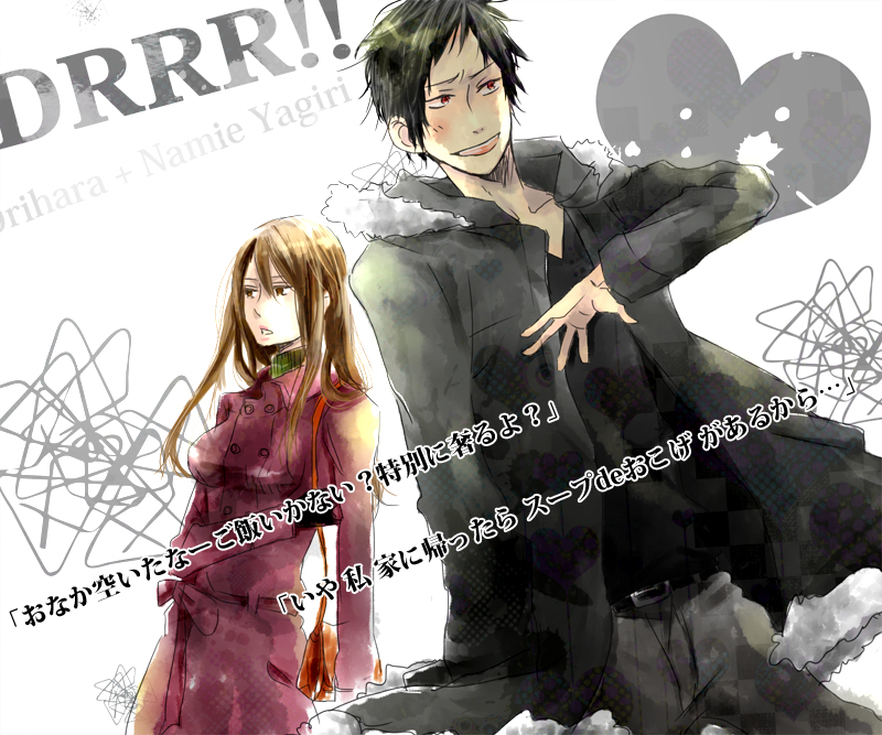 kazura (artist), orihara izaya, yagiri namie, durarara!!, translation request, 1boy, 1girl, bag, black hair, blush, brown hair, coat, couple, handbag, hetero, jacket, long hair, sketch, trench coat