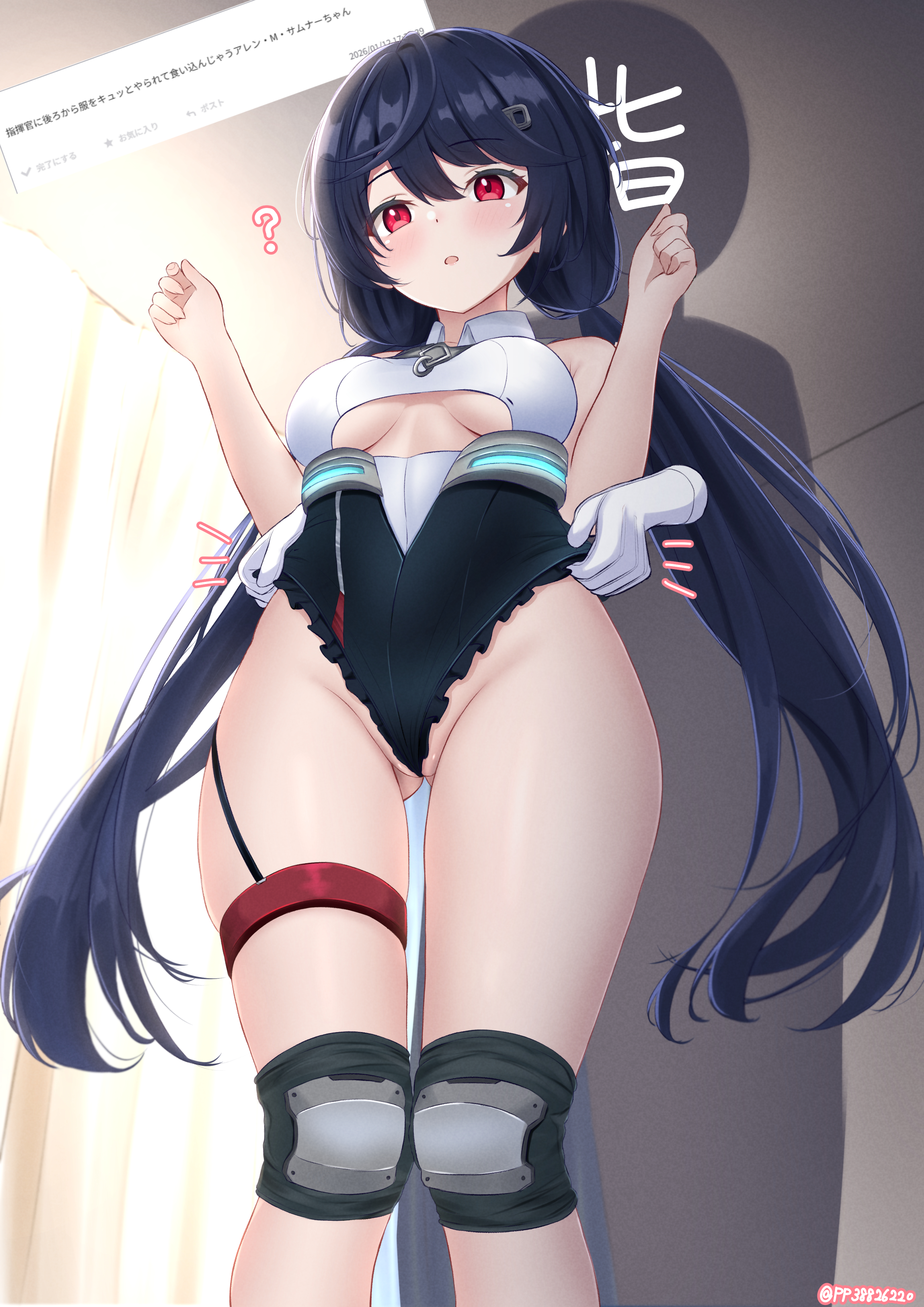paashe, allen m. sumner (azur lane), azur lane, absurdres, commentary request, highres, 1girl, 1other, ?, black hair, blue hair, breasts, clothing cutout, confused, frilled leotard, frills, from below, giving wedgie, gloves, groin, hair ornament, hairclip, hands up, hip focus, indoors, knee pads, leotard, leotard lift, long hair, looking down, medium breasts, multicolored leotard, red eyes, silhouette, solo focus, standing, thigh strap, thighs, twintails, two-tone leotard, underboob, underboob cutout, very long hair, w arms, wedgie, white gloves