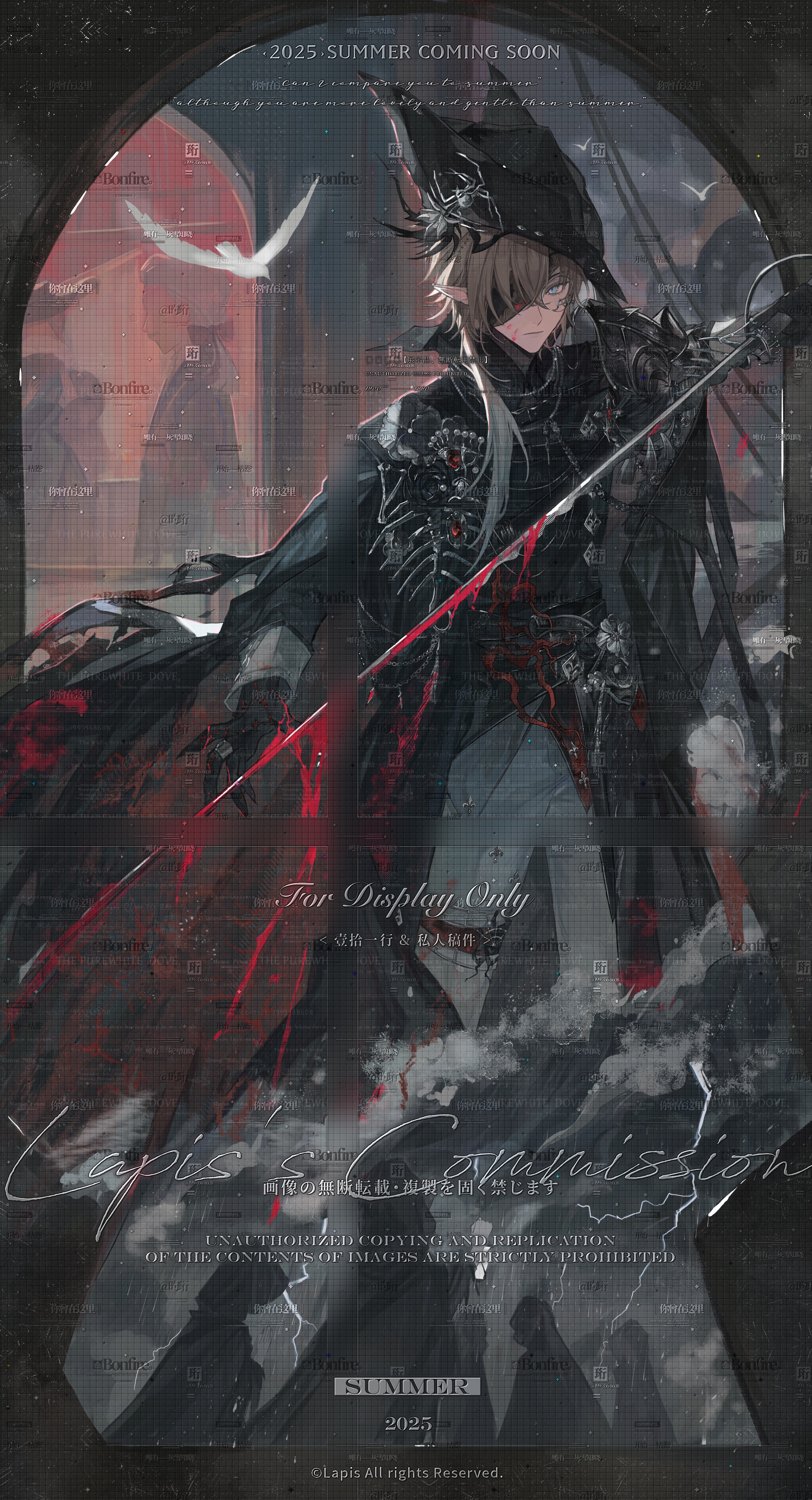 original, absurdres, commission, highres, mihuashi commission, 1boy, black cape, black hat, blood, blood on face, bloody weapon, blue eyes, brooch, brown hair, cape, closed mouth, colored extremities, di heng, expressionless, eyepatch, hat, holding, holding sword, holding weapon, jewelry, long hair, long sleeves, looking at viewer, male focus, one eye covered, pants, people, pointy ears, ring, skeleton, solo focus, standing, sword, too many watermarks, watermark, weapon, white pants