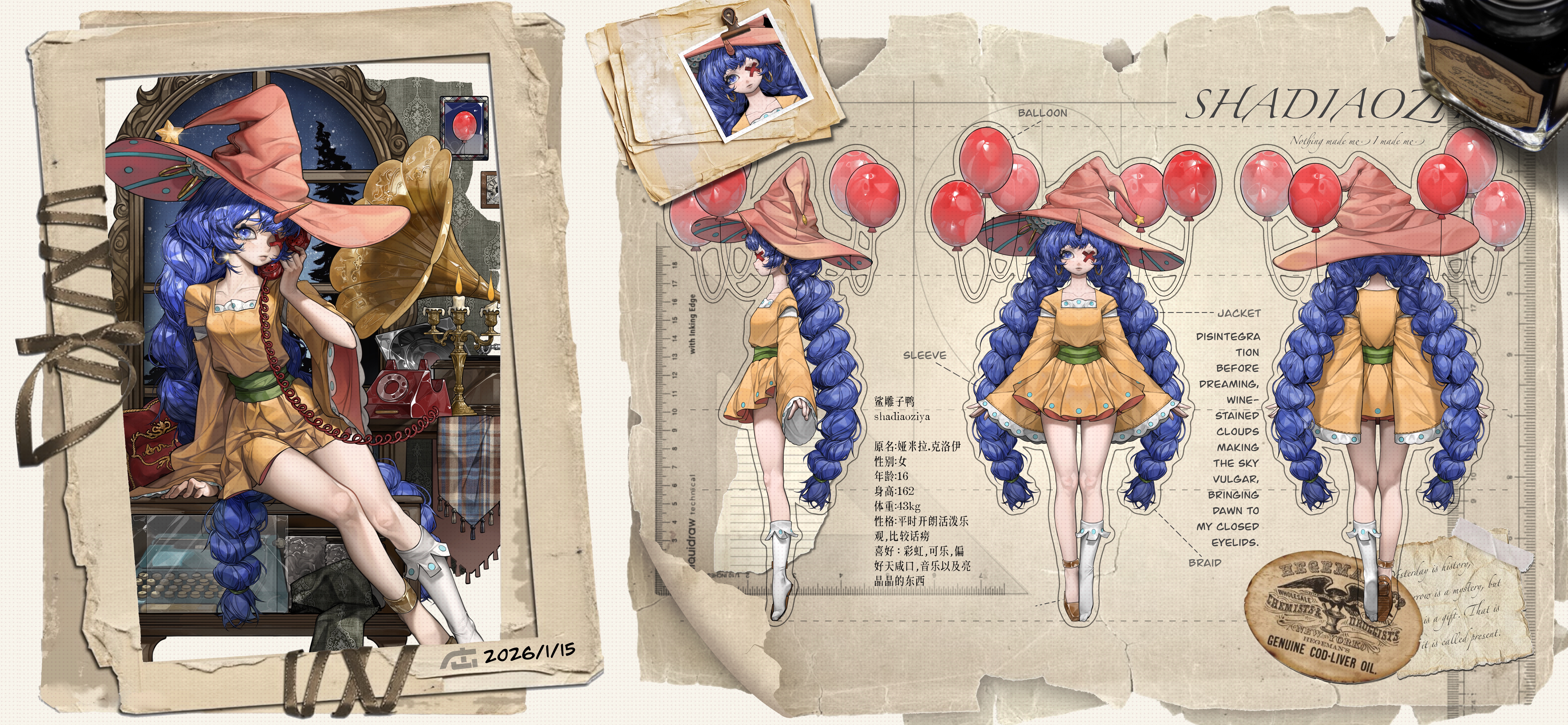 original, absurdres, highres, 1girl, antique phone, balloon, blue eyes, closed mouth, dated, dress, hat, holding, holding phone, indoors, large hat, long hair, long sleeves, looking at viewer, miao miao1542010, multiple views, night, one eye covered, phone, phonograph, purple hair, red hat, sitting, sky, star (sky), star (symbol), starry sky, very long hair, wide sleeves, window, witch hat, yellow dress