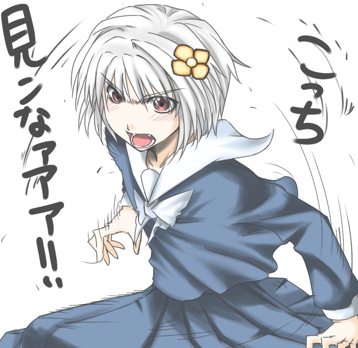 haruichi (komikal), accelerator (toaru majutsu no index), suzushina yuriko, toaru majutsu no index, translation request, 1girl, blush, female focus, flower, genderswap, genderswap (mtf), hair flower, hair ornament, red eyes, school uniform, serafuku, short hair, skirt, solo, white hair