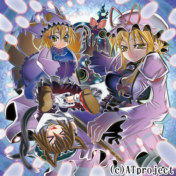 miyamoto takashi, chen, yakumo ran, yakumo yukari, touhou, 3girls, animal ears, blonde hair, breasts, brown hair, danmaku, dress, female focus, fox ears, fox tail, gap (touhou), hat, multiple girls, multiple tails, ribbon, short hair, tail, yellow eyes