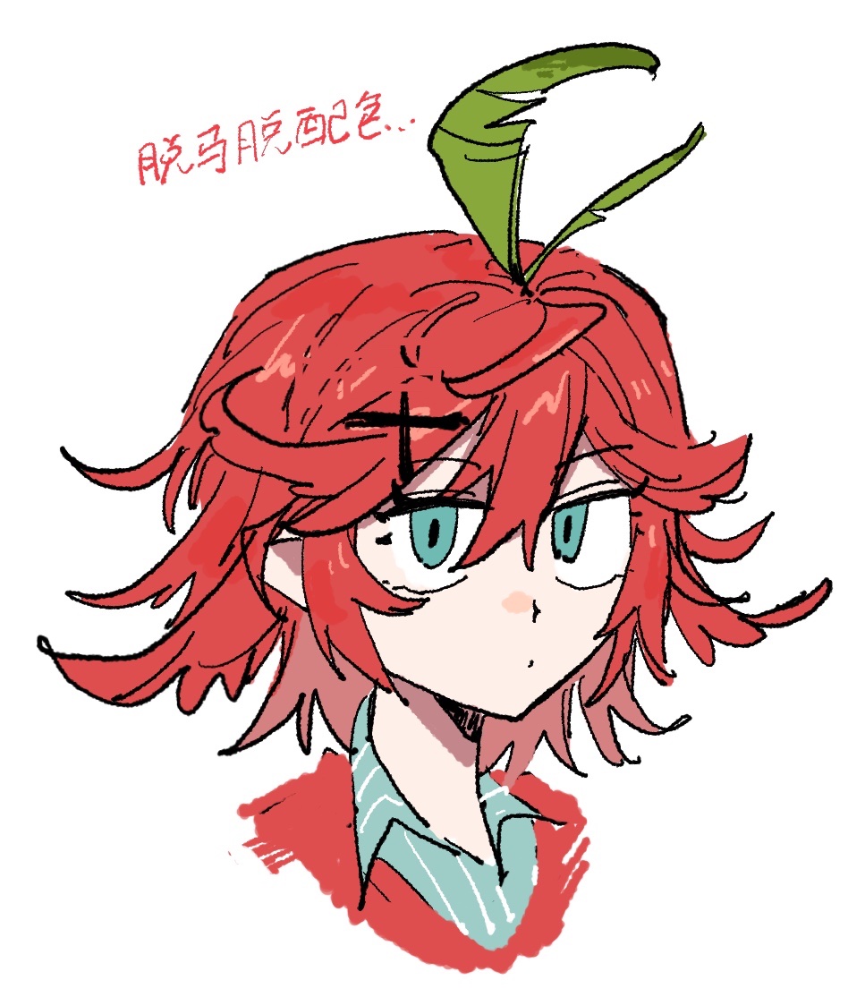 oy97oy, dokibird, dokibird (bounty hunter), indie virtual youtuber, archived source, commentary, third-party source, translation request, ahoge, alternate color, aqua eyes, aqua shirt, chinese text, green hair, hair ornament, hairclip, jacket, portrait, red hair, red jacket, shirt, simple background, virtual youtuber, white background