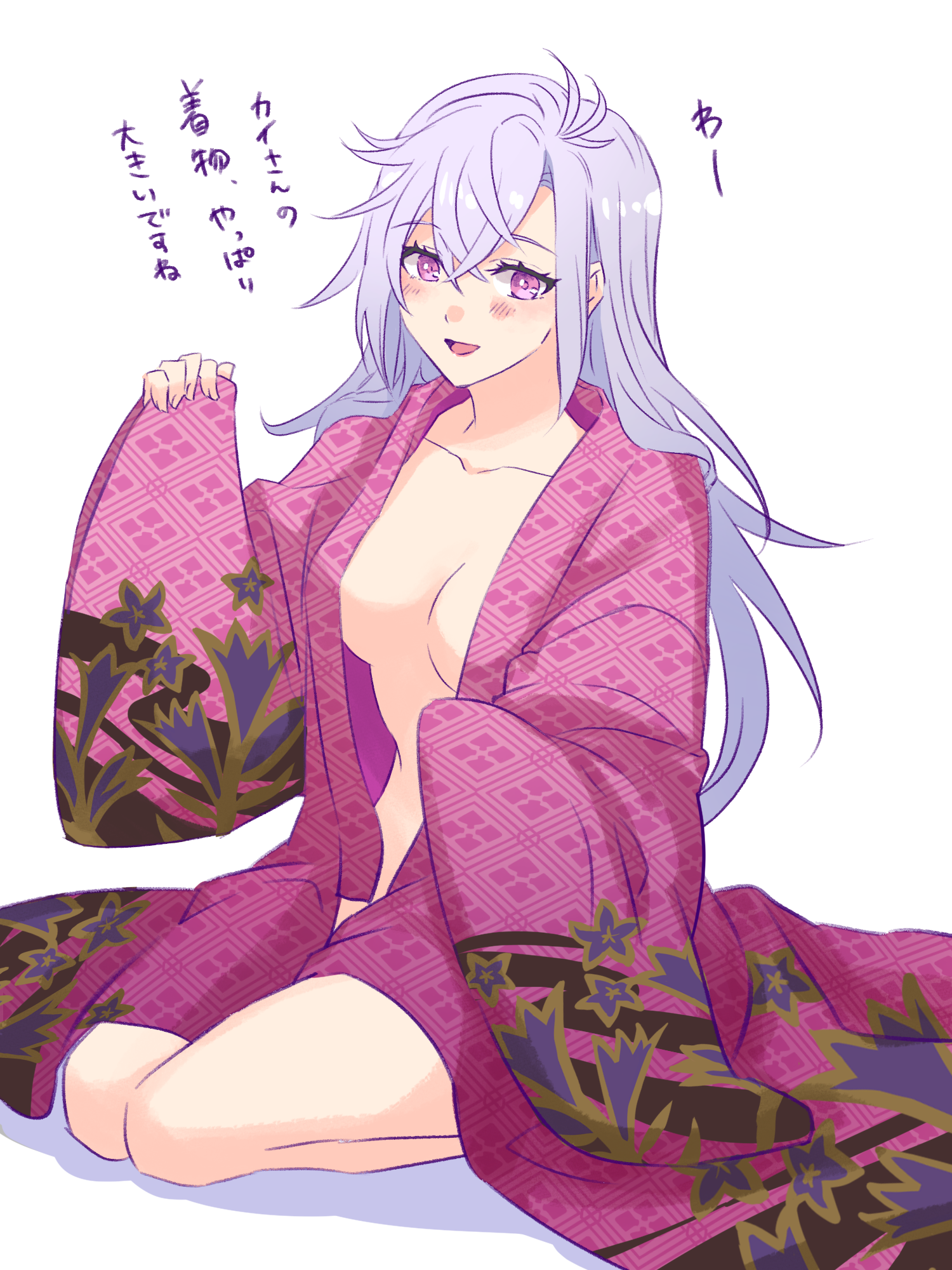 hisui (paingumi), kaguya (rune factory), rune factory, rune factory: guardians of azuma, commentary request, highres, 1girl, breasts, hair between eyes, japanese clothes, long hair, looking at viewer, medium breasts, open mouth, purple eyes, smile