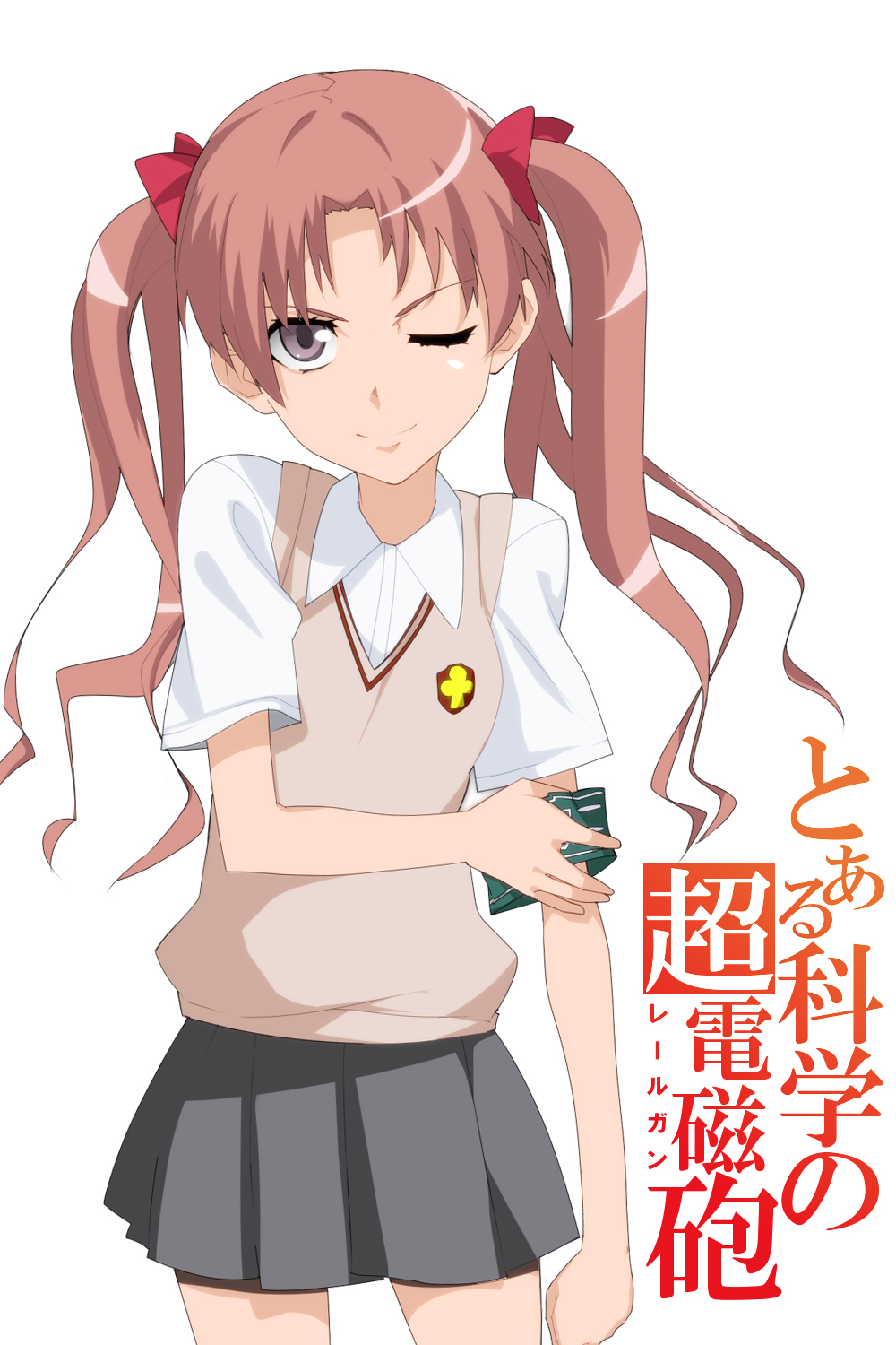 samuraig, shirai kuroko, toaru kagaku no railgun, toaru majutsu no index, highres, 1girl, armband, brown eyes, brown hair, female focus, long hair, one eye closed, school uniform, simple background, solo, sweater vest, wink