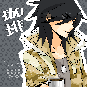 baryl (mega man), capcom, mega man (series), mega man battle network, mega man battle network (series), artist request, lowres, 00s, 1boy, black hair, coffee, hair over one eye, jacket, male focus, oekaki, solo