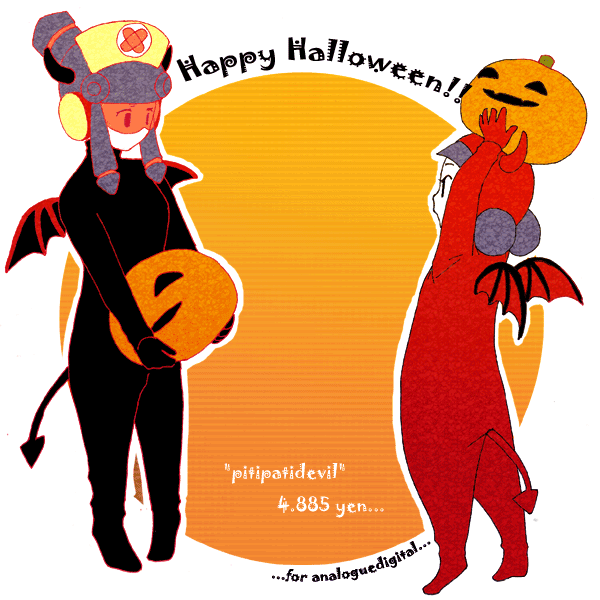 jasmine (mega man), meddy.exe (mega man), capcom, mega man (series), mega man battle network, mega man battle network (series), mega man battle network 5, 00s, 2girls, english text, glasses, halloween, happy halloween, hat, jack-o'-lantern, multiple girls, nurse cap, pumpkin, tail, wings