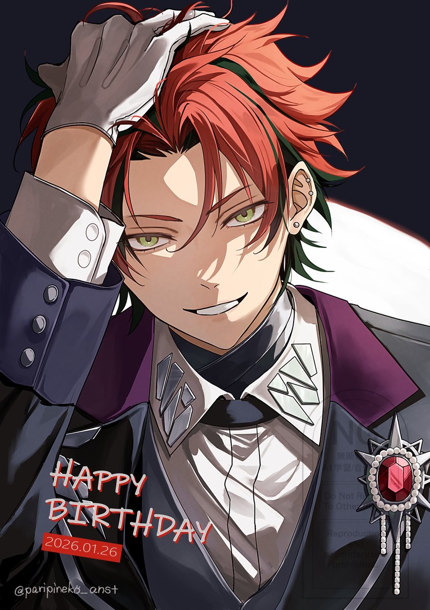 kiryu kuro, ensemble stars!, red gem, commentary request, arm up, black hair, clenched teeth, collared shirt, curtained hair, dated, ear piercing, earrings, gem, gloves, green eyes, hand on own head, happy birthday, himitsu no housekishou (ensemble stars!), jewelry, lapels, long sleeves, looking at viewer, multicolored hair, notched lapels, official alternate costume, paripineko, piercing, red hair, shirt, short hair, smile, streaked hair, stud earrings, teeth, twitter username, two-tone hair, upper body, white gloves