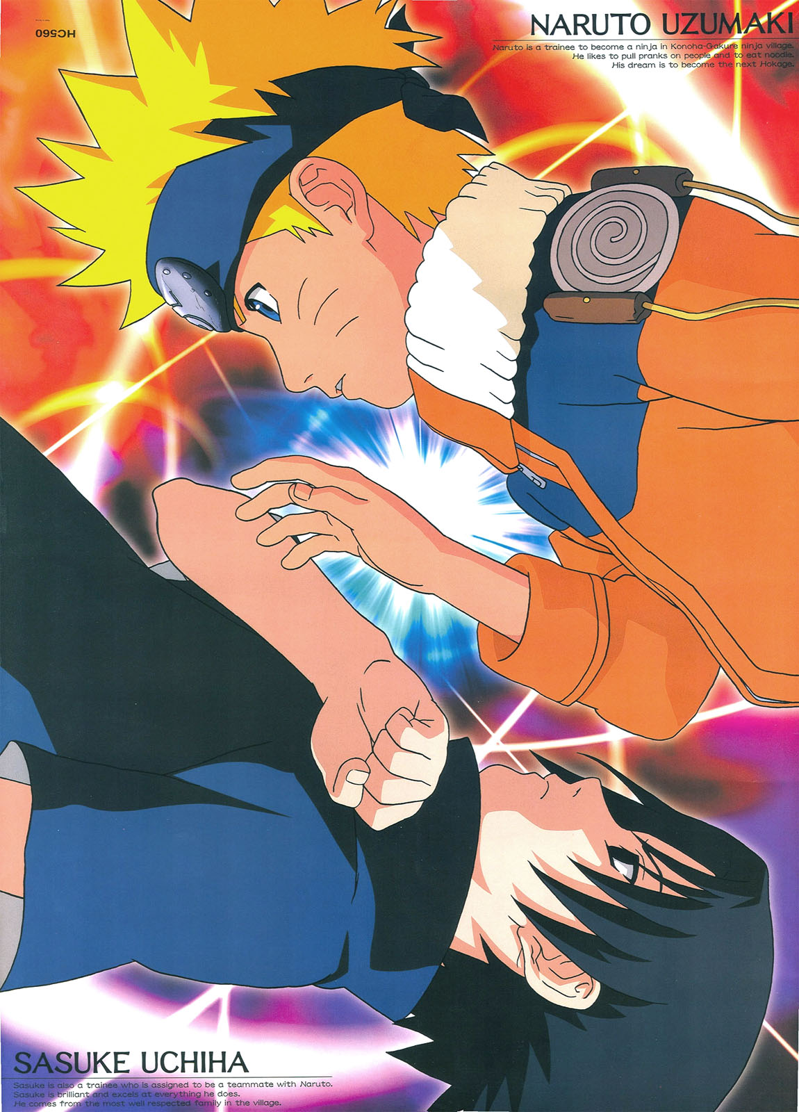 uchiha sasuke, uzumaki naruto, naruto (classic), naruto (series), artist request, cleaned, highres, official art, 2boys, english text, engrish text, male focus, multiple boys, ranguage