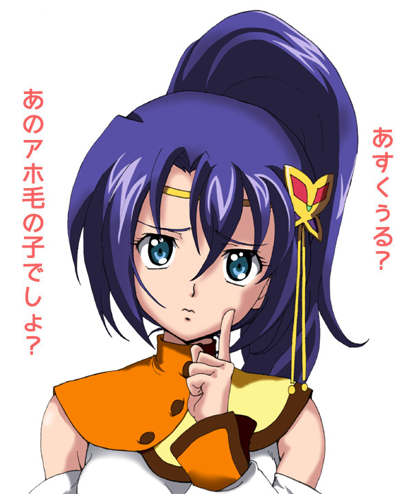 ru pickman, q-feuille, kiddy girl-and, kiddy grade, translation request, 00s, 1girl, alternate hairstyle, female focus, ponytail, simple background, solo, thinking, white background