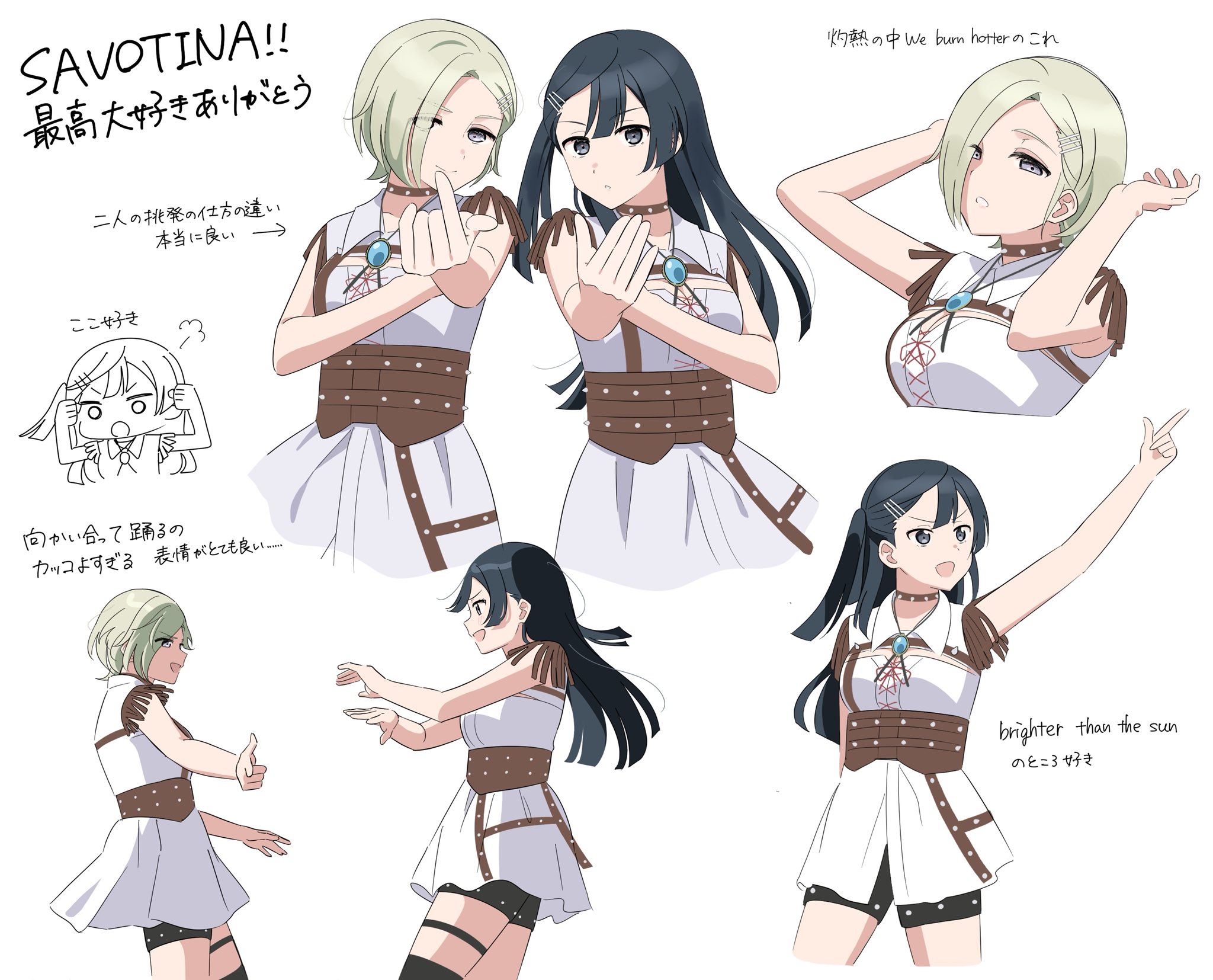 daleka333, mia taylor, yuki setsuna, love live!, love live! nijigasaki high school idol club, commentary request, highres, 2girls, :d, :o, black hair, black shorts, breasts, chibi, chibi inset, cleavage, cleavage cutout, clothing cutout, dress, flower music live boooooom boooooom bee!!, grey eyes, hair ornament, hair over one eye, hairclip, long hair, looking at viewer, multiple girls, multiple views, open mouth, parallel hairclips, profile, savotina!! (love live!), short hair, short shorts, shorts, sleeveless, sleeveless dress, smile, white dress