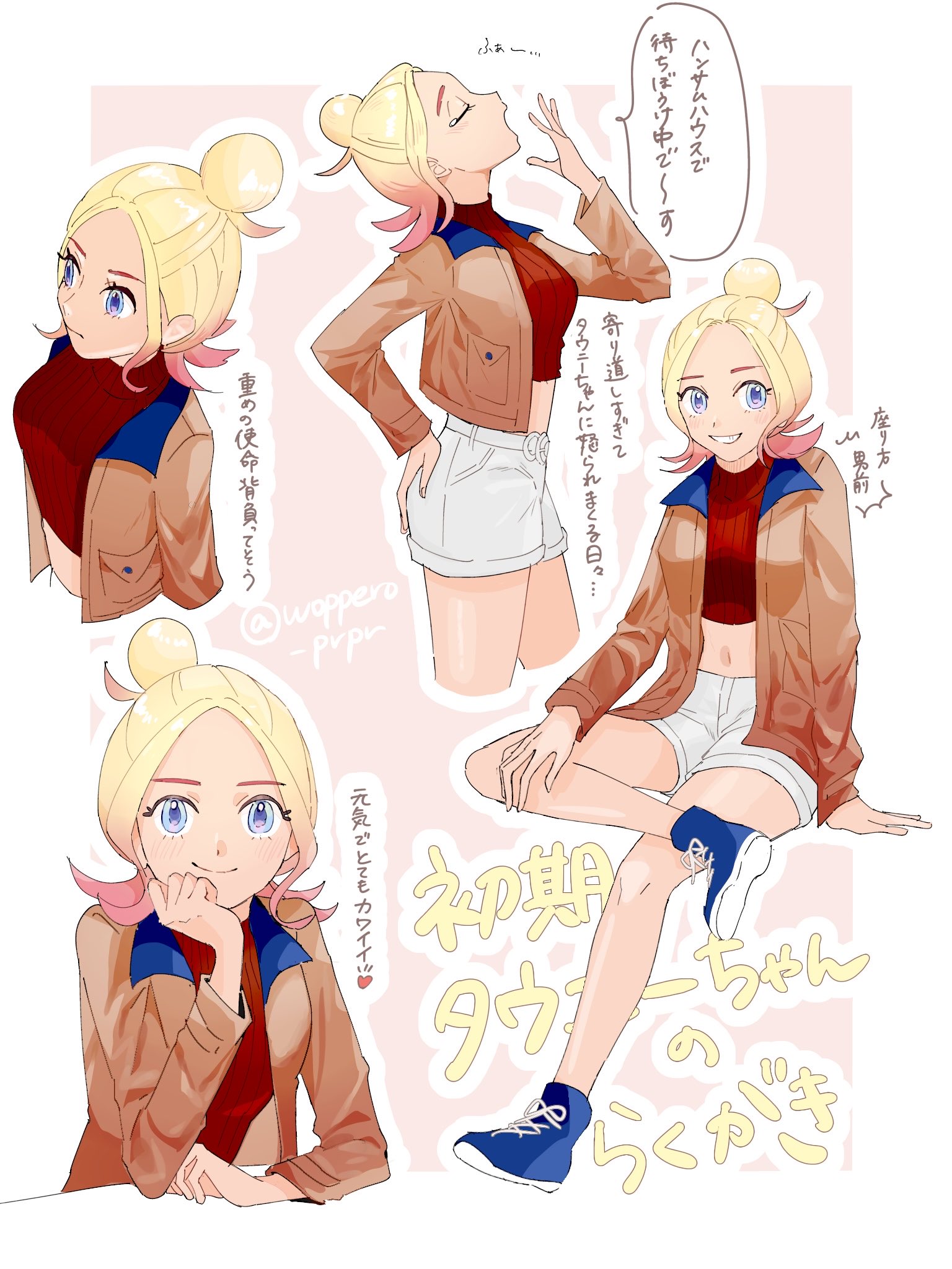 woppero prpr, taunie (pokemon), nintendo, pokemon, pokemon legends: z-a, commentary request, highres, translation request, 1girl, arm support, blonde hair, blue eyes, blue shoes, brown jacket, closed eyes, closed mouth, cropped shirt, grin, hair bun, hand on own leg, hand up, invisible chair, jacket, multiple views, navel, open clothes, open jacket, outline, red shirt, ribbed shirt, shirt, shoes, shorts, sitting, smile, speech bubble, teeth, white shorts