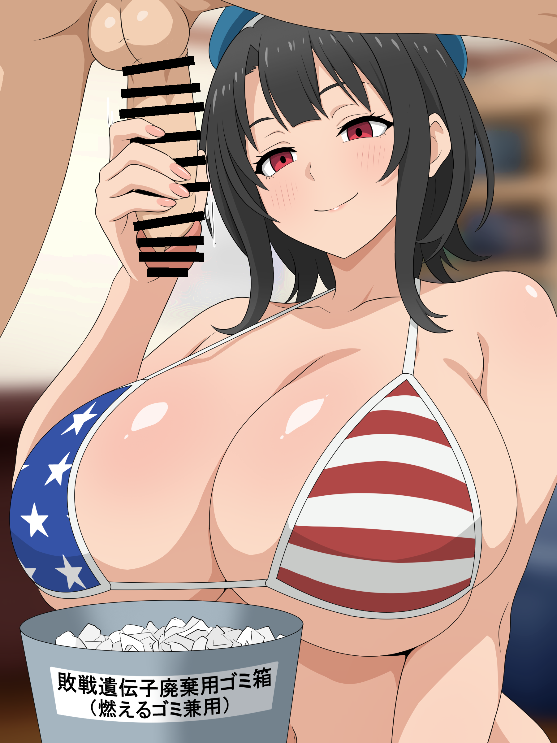 migikoba, takao (kancolle), kantai collection, absurdres, commentary request, highres, variant set, 1boy, 1girl, american flag, american flag bikini, american flag print, armpit crease, bar censor, beret, bikini, black hair, blue hat, blurry, blurry background, breasts, censored, closed mouth, flag print, flag print bikini, handjob, hat, hetero, huge breasts, indoors, looking at penis, medium hair, micro bikini, navel, print bikini, red eyes, skindentation, smile, swimsuit, trash can, upper body
