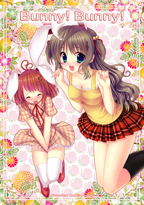 caidychen, original, bad id, bad pixiv id, animal ears, brown hair, long hair, rabbit ears, short hair, thighhighs